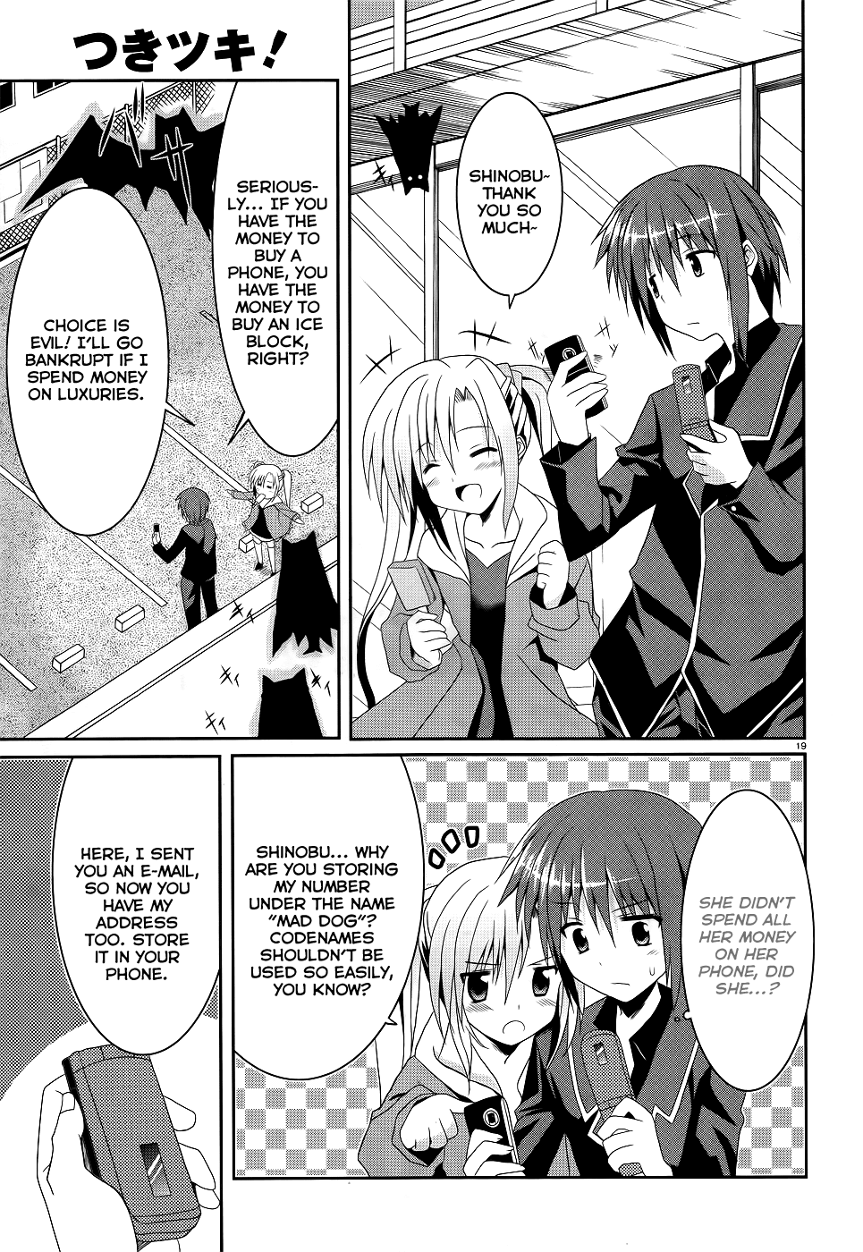 Tsuki Tsuki! Chapter 4 page 19 - Chapter 4: Not a Slave, but a Maid! Part 2