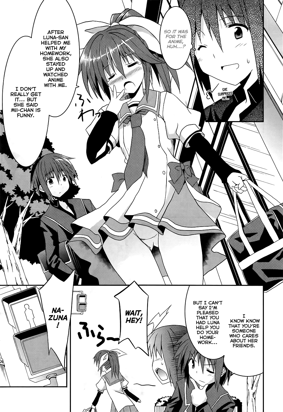 Tsuki Tsuki! Chapter 4 page 3 - Chapter 4: Not a Slave, but a Maid! Part 2