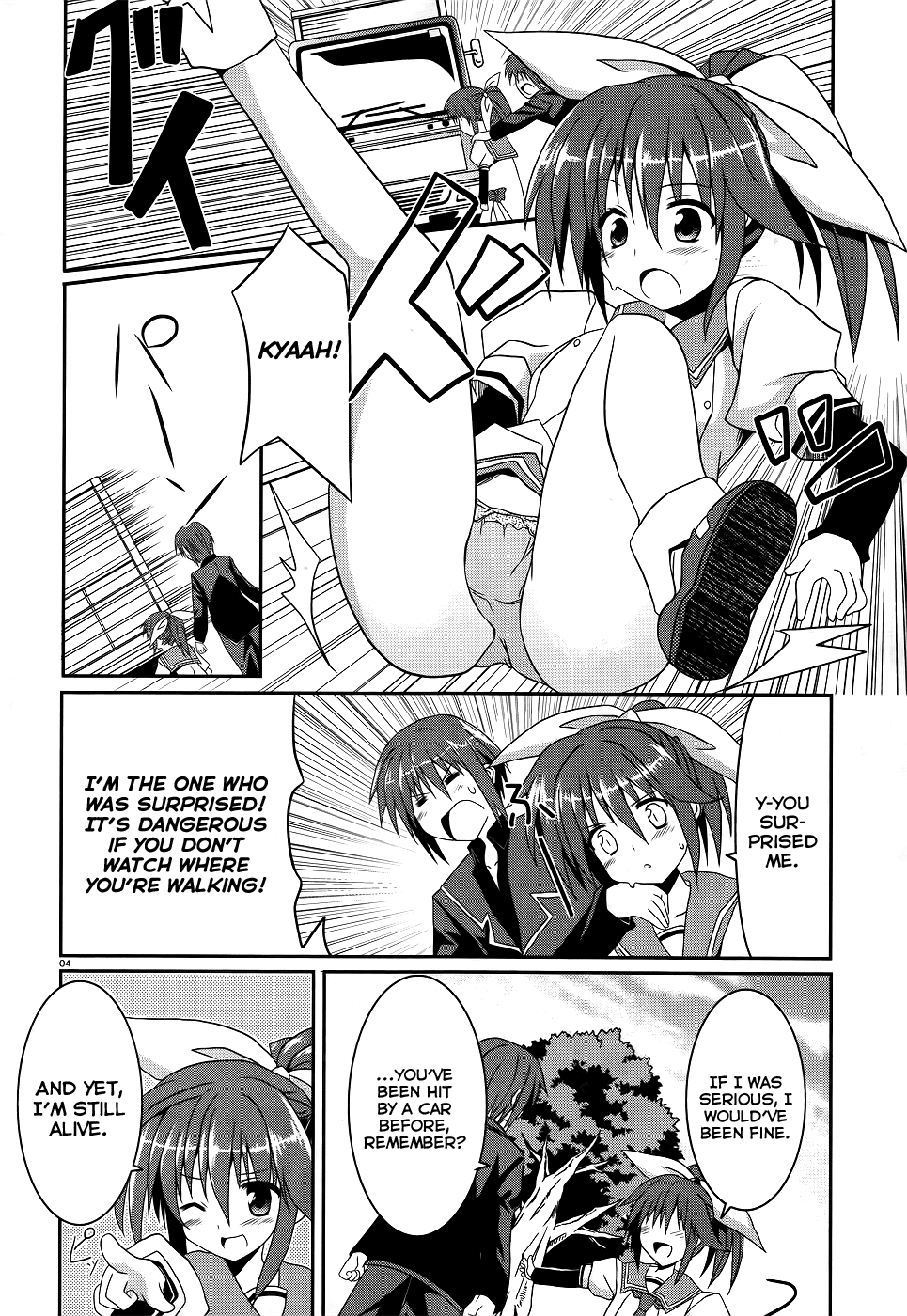 Tsuki Tsuki! Chapter 4 page 4 - Chapter 4: Not a Slave, but a Maid! Part 2