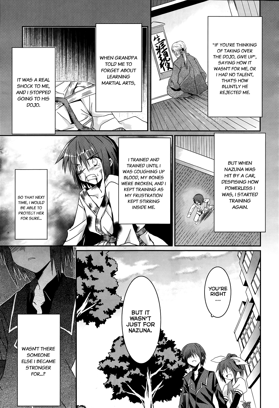 Tsuki Tsuki! Chapter 4 page 7 - Chapter 4: Not a Slave, but a Maid! Part 2