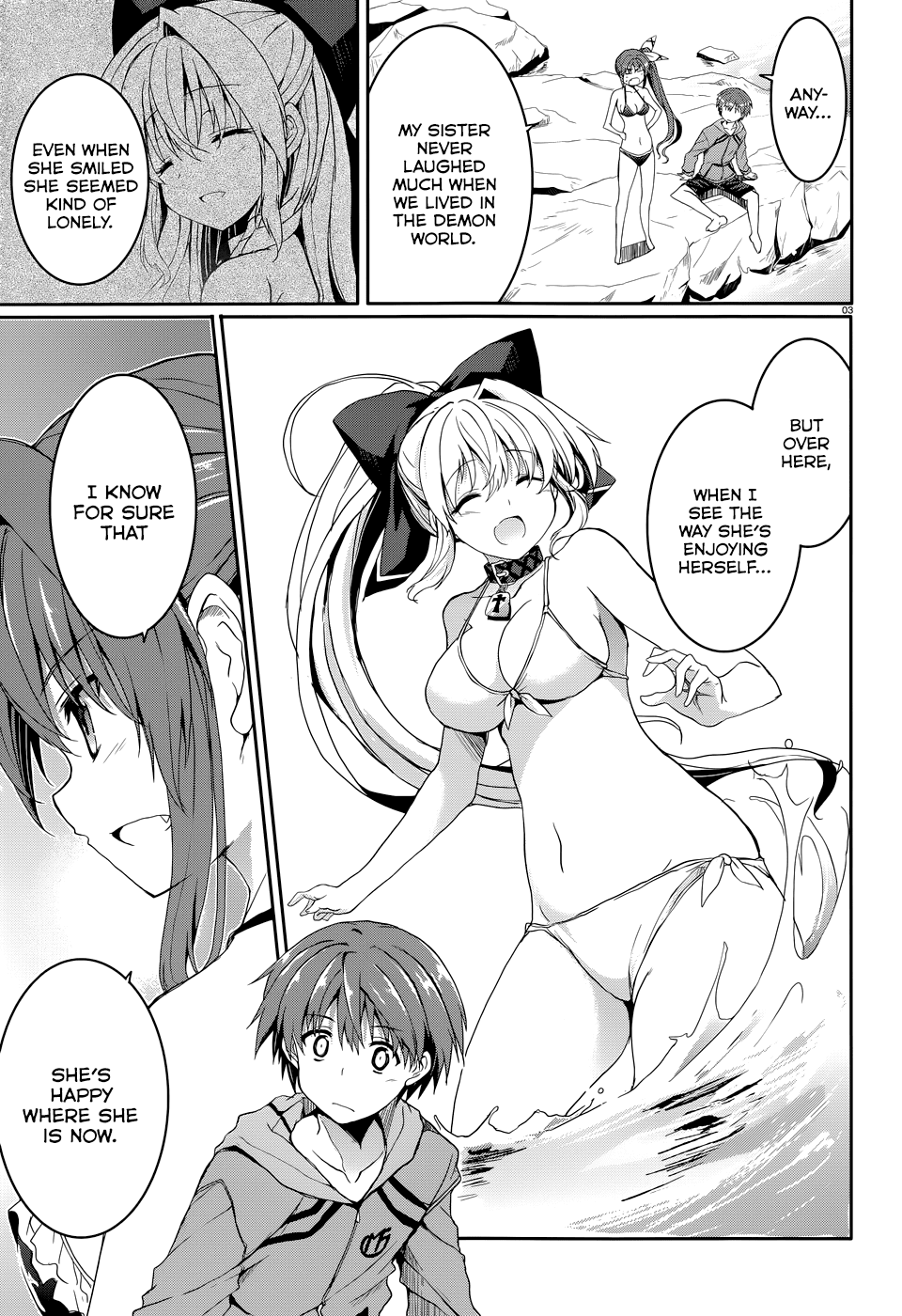 Tsuki Tsuki! Chapter 41 page 4 - Chapter 41: Words Unsaid #7