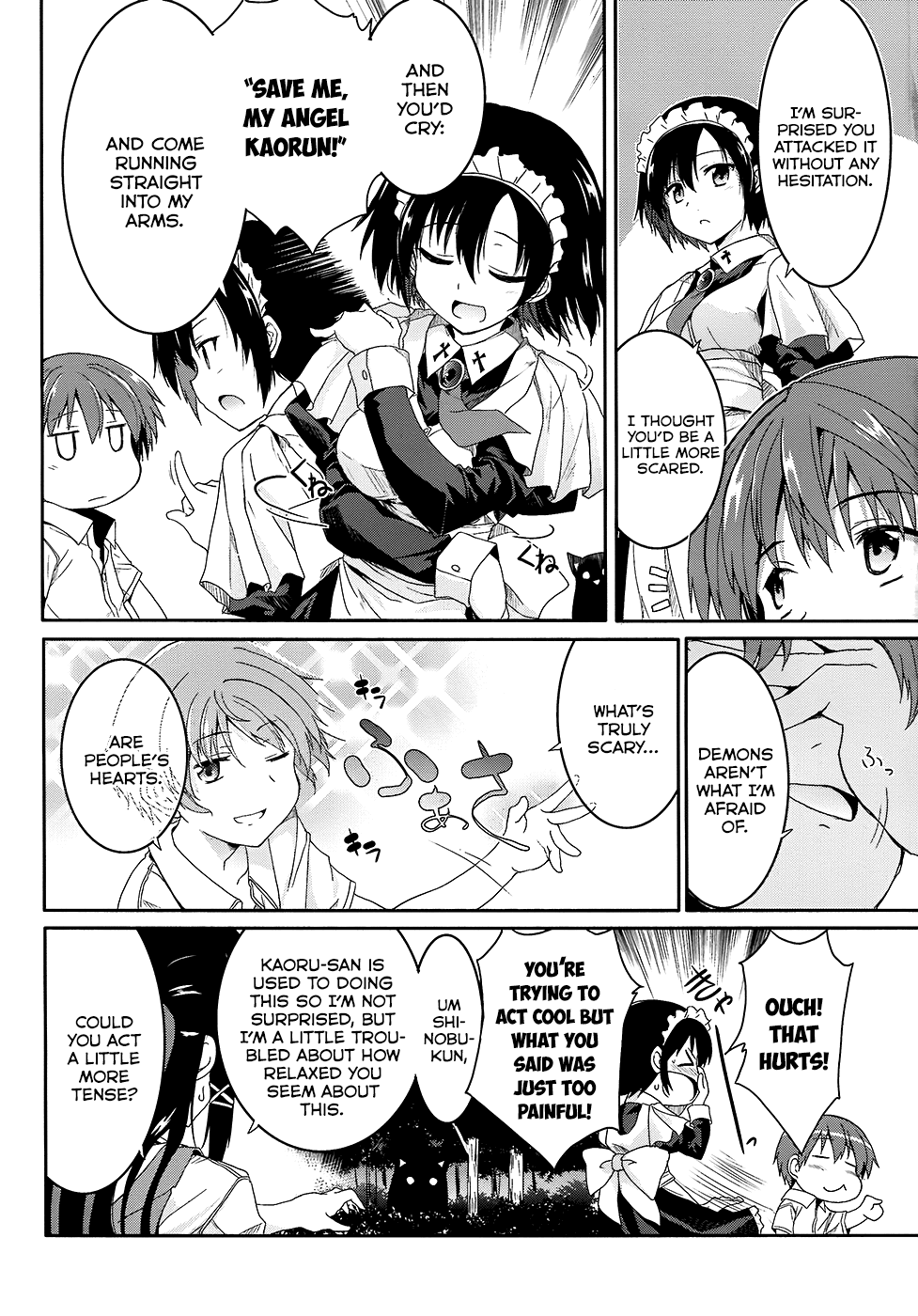 Tsuki Tsuki! Chapter 42 page 9 - Chapter 42: Words Unsaid #8