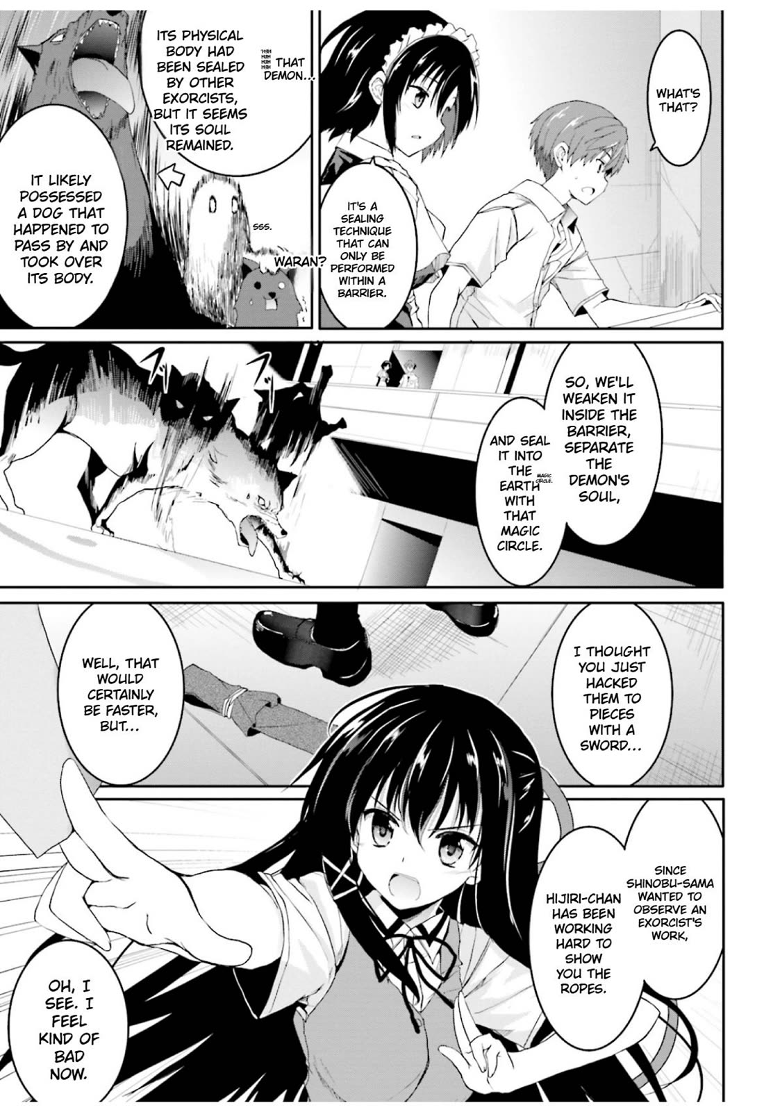 Tsuki Tsuki! Chapter 43.1 page 1 - Chapter 43.1: Words Unsaid #10