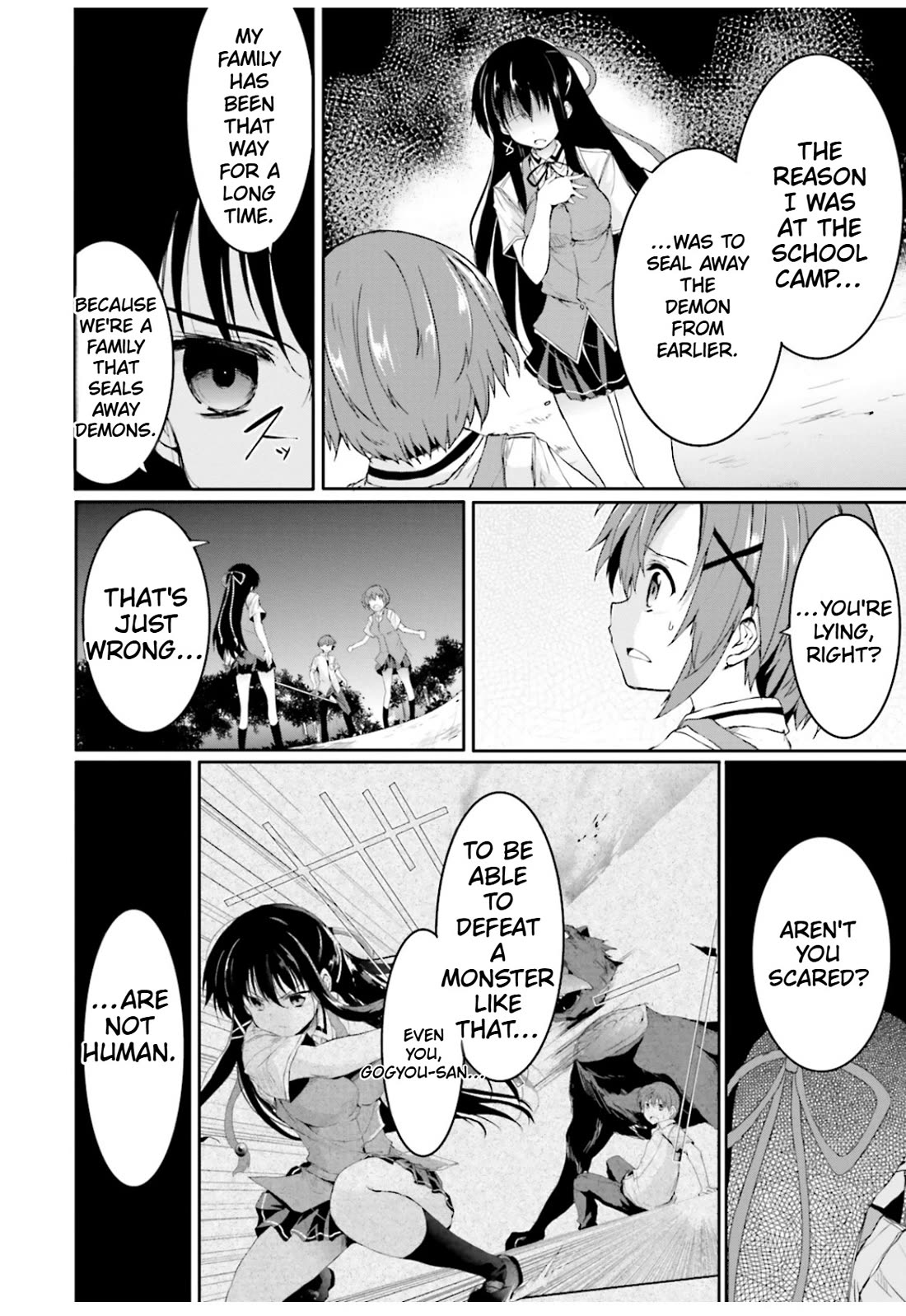 Tsuki Tsuki! Chapter 43.1 page 10 - Chapter 43.1: Words Unsaid #10