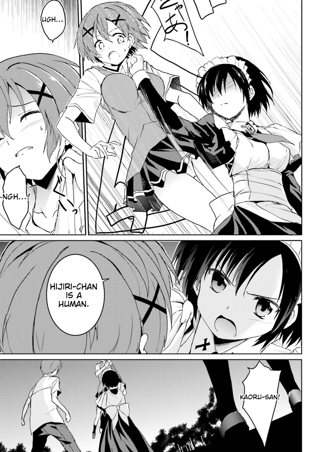 Tsuki Tsuki! Chapter 43.1 page 11 - Chapter 43.1: Words Unsaid #10