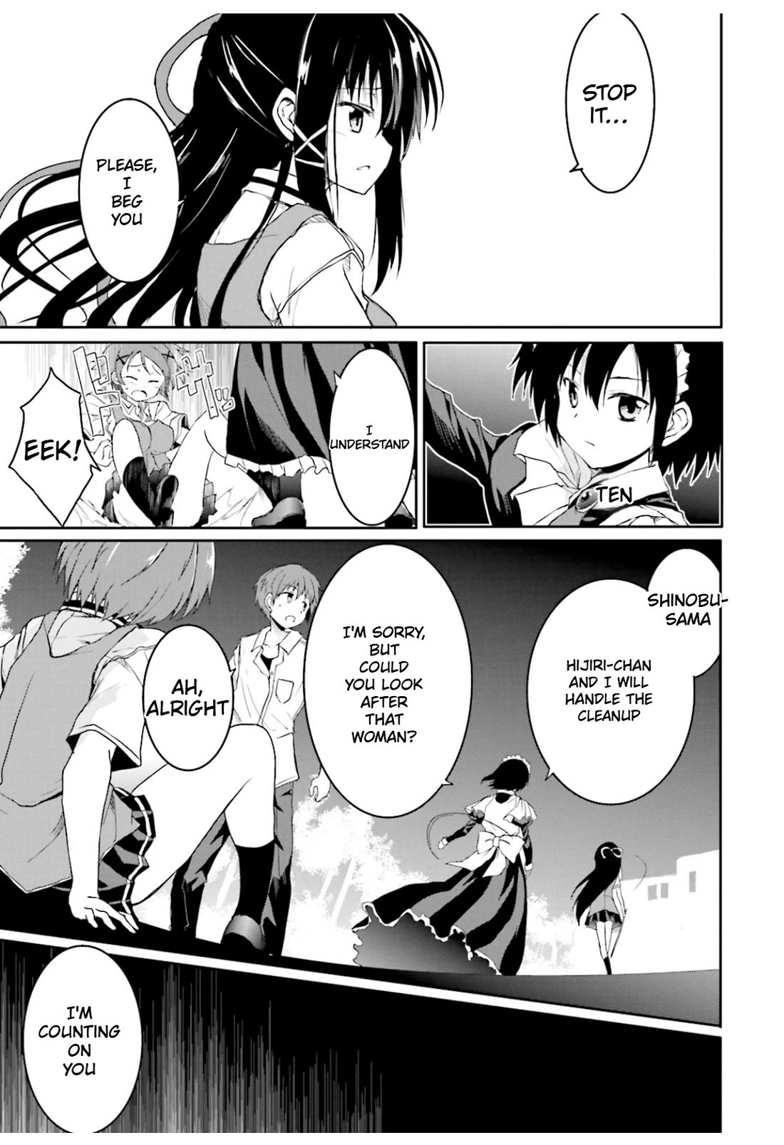 Tsuki Tsuki! Chapter 43.1 page 13 - Chapter 43.1: Words Unsaid #10