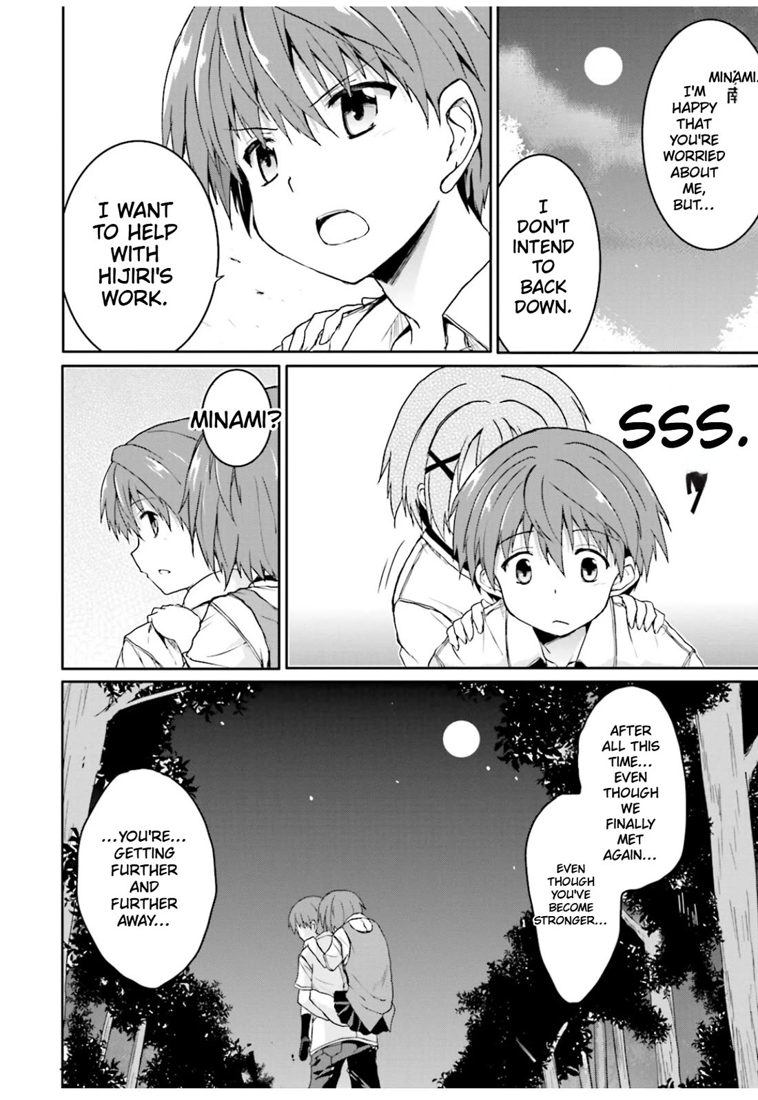 Tsuki Tsuki! Chapter 43.1 page 16 - Chapter 43.1: Words Unsaid #10