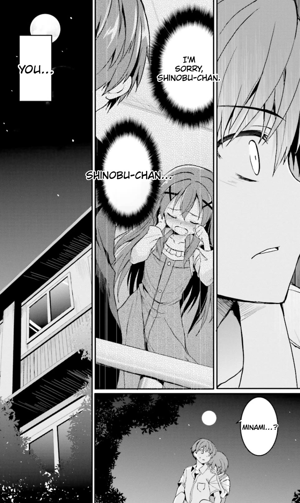 Tsuki Tsuki! Chapter 43.1 page 18 - Chapter 43.1: Words Unsaid #10