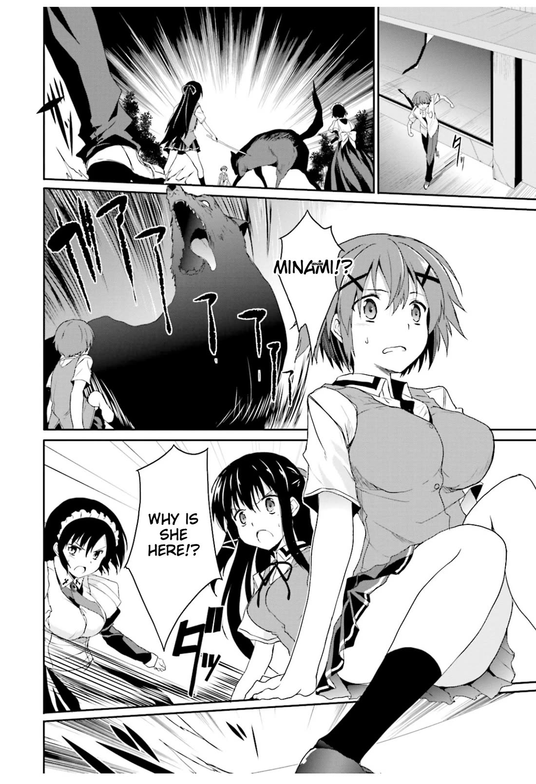 Tsuki Tsuki! Chapter 43.1 page 6 - Chapter 43.1: Words Unsaid #10
