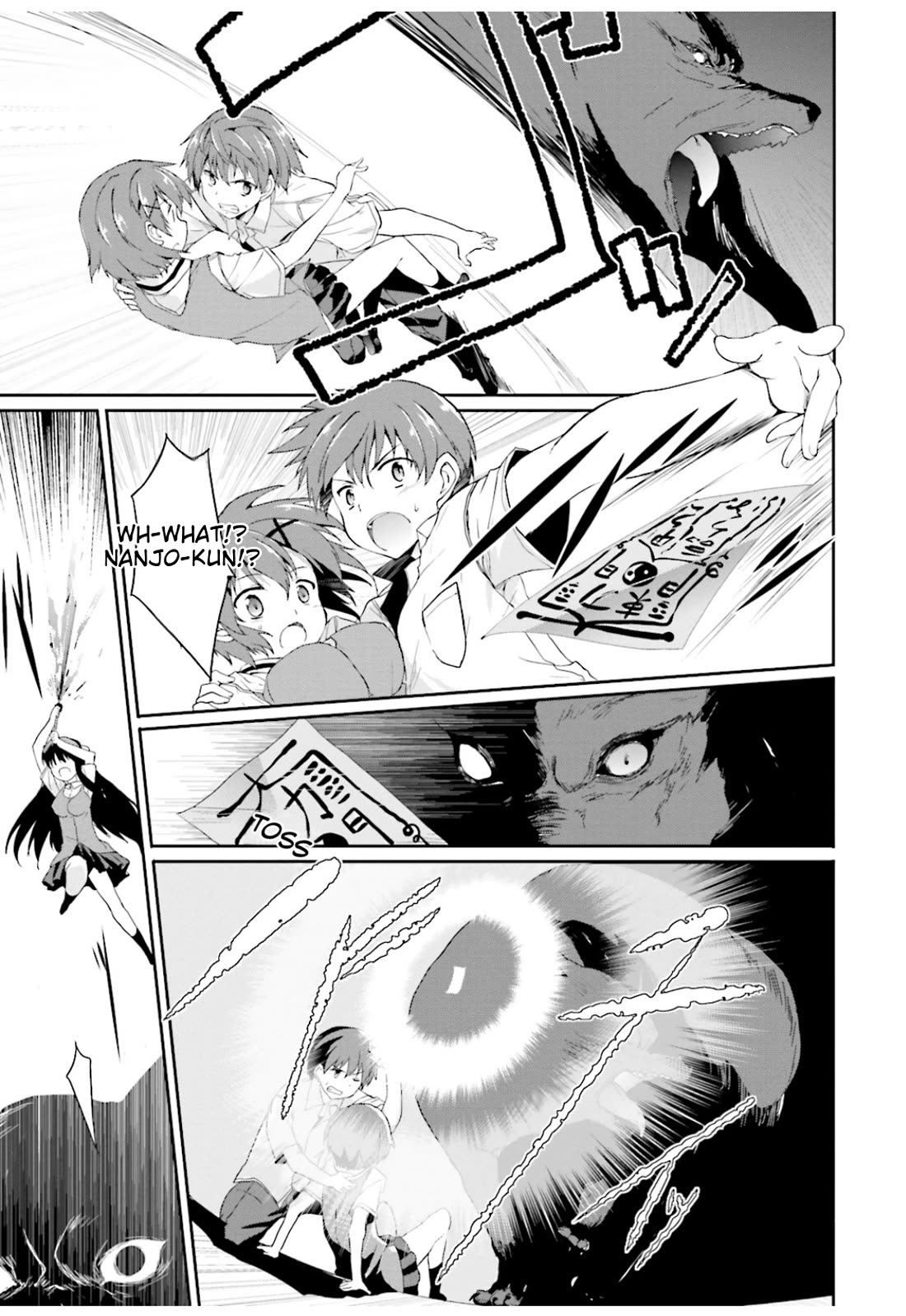 Tsuki Tsuki! Chapter 43.1 page 7 - Chapter 43.1: Words Unsaid #10