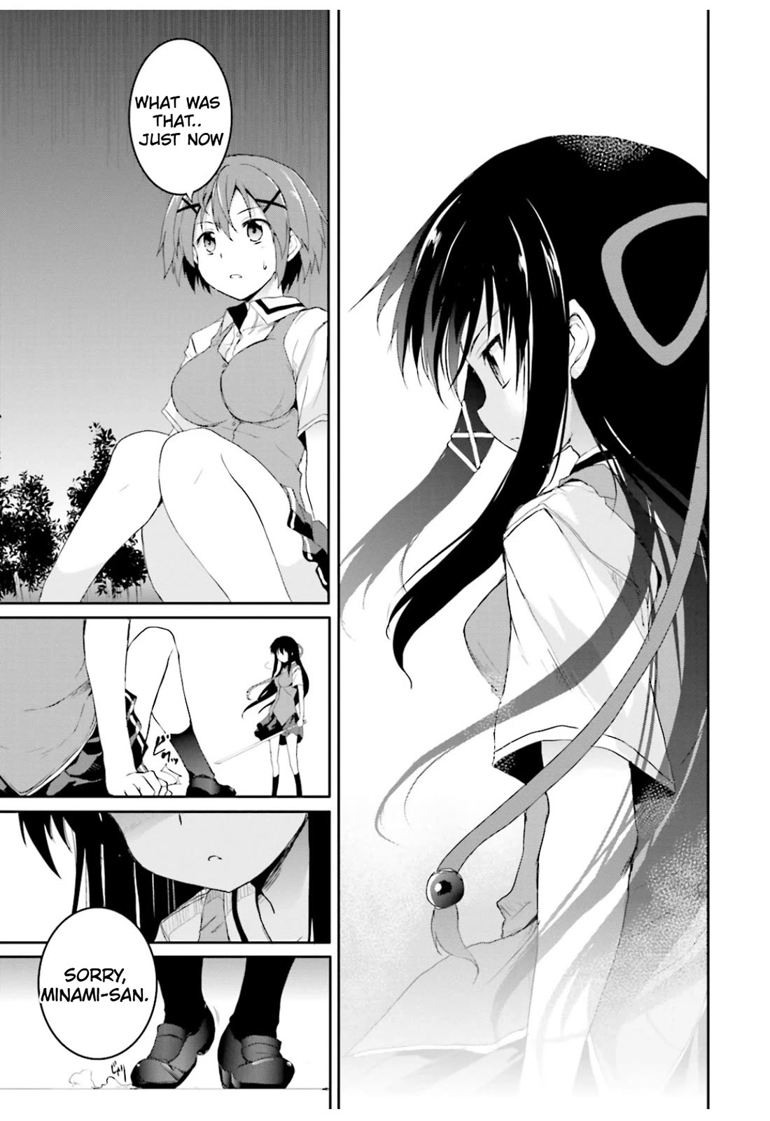 Tsuki Tsuki! Chapter 43.1 page 9 - Chapter 43.1: Words Unsaid #10