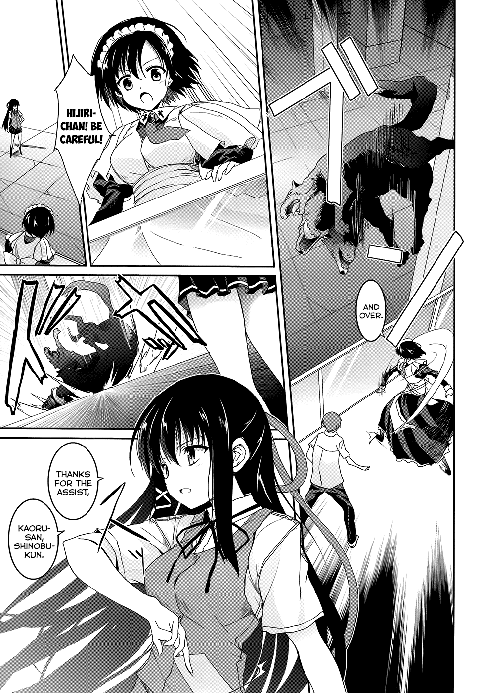 Tsuki Tsuki! Chapter 43 page 10 - Chapter 43: Words Unsaid #9