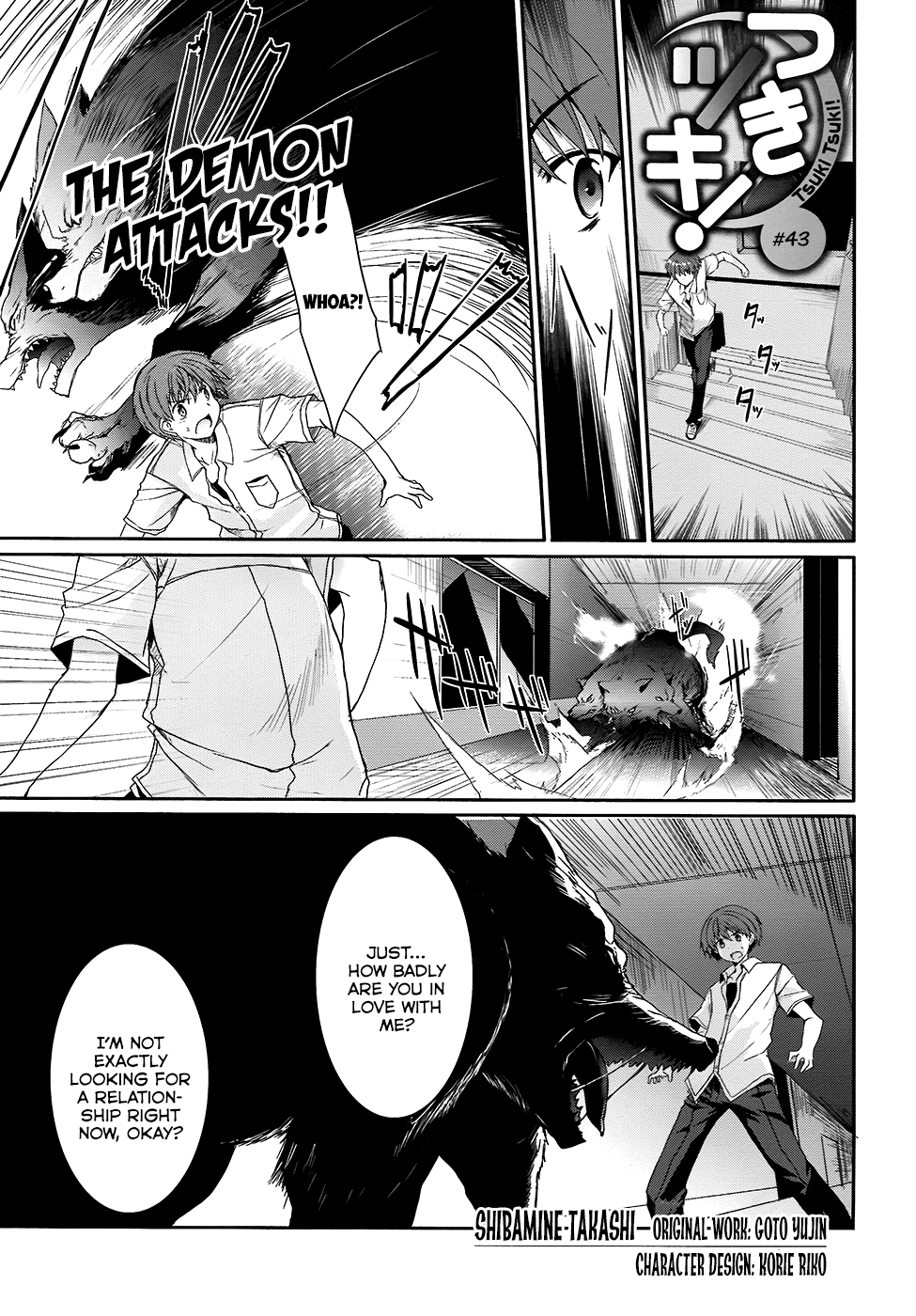 Tsuki Tsuki! Chapter 43 page 2 - Chapter 43: Words Unsaid #9