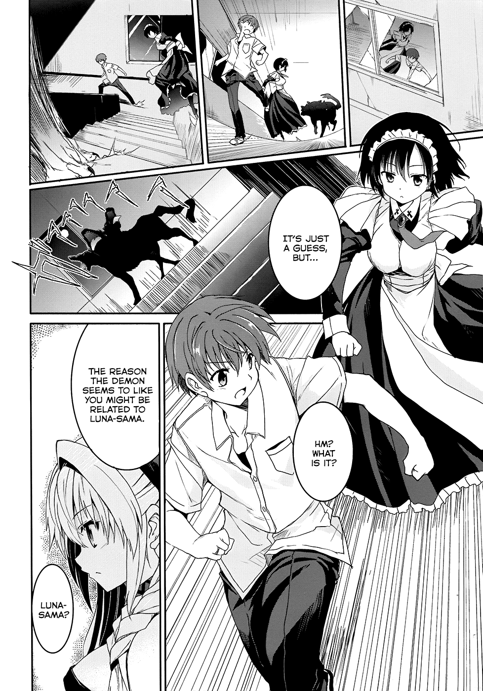 Tsuki Tsuki! Chapter 43 page 7 - Chapter 43: Words Unsaid #9