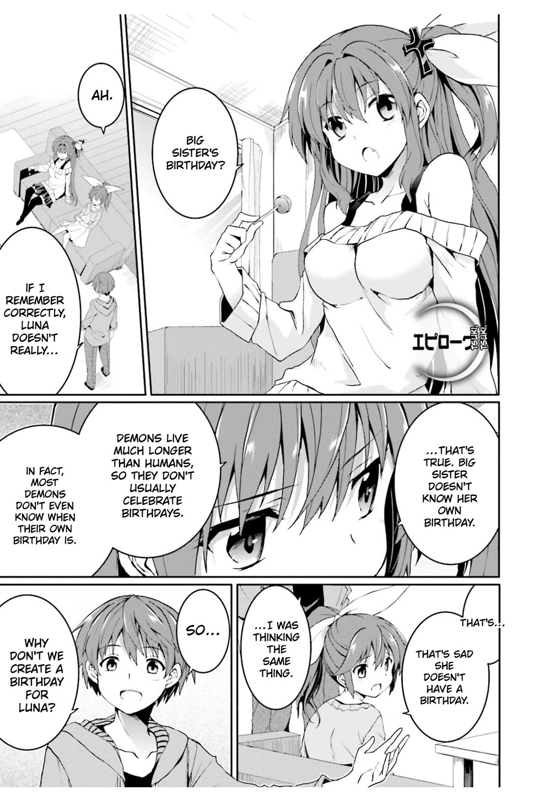 Tsuki Tsuki! Chapter 44.5 page 1 - Chapter 44.5: September 16