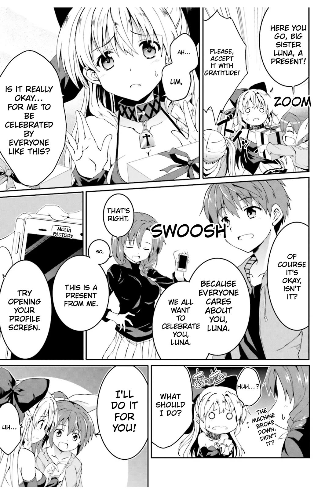 Tsuki Tsuki! Chapter 44.5 page 3 - Chapter 44.5: September 16