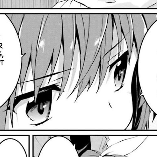 Tsuki Tsuki! Chapter 44.5: September 16 cover