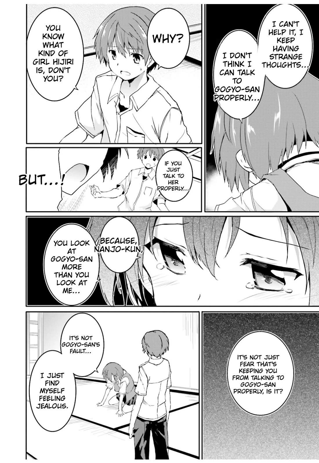 Tsuki Tsuki! Chapter 44 page 10 - Chapter 44: The Warmth of Your Chest