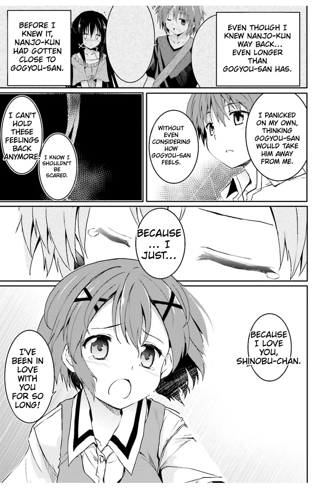 Tsuki Tsuki! Chapter 44 page 11 - Chapter 44: The Warmth of Your Chest