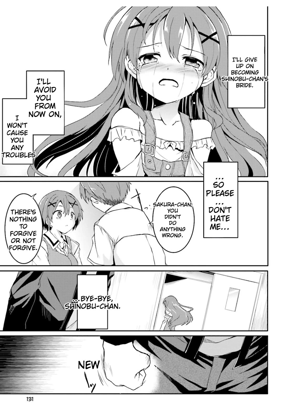 Tsuki Tsuki! Chapter 44 page 15 - Chapter 44: The Warmth of Your Chest