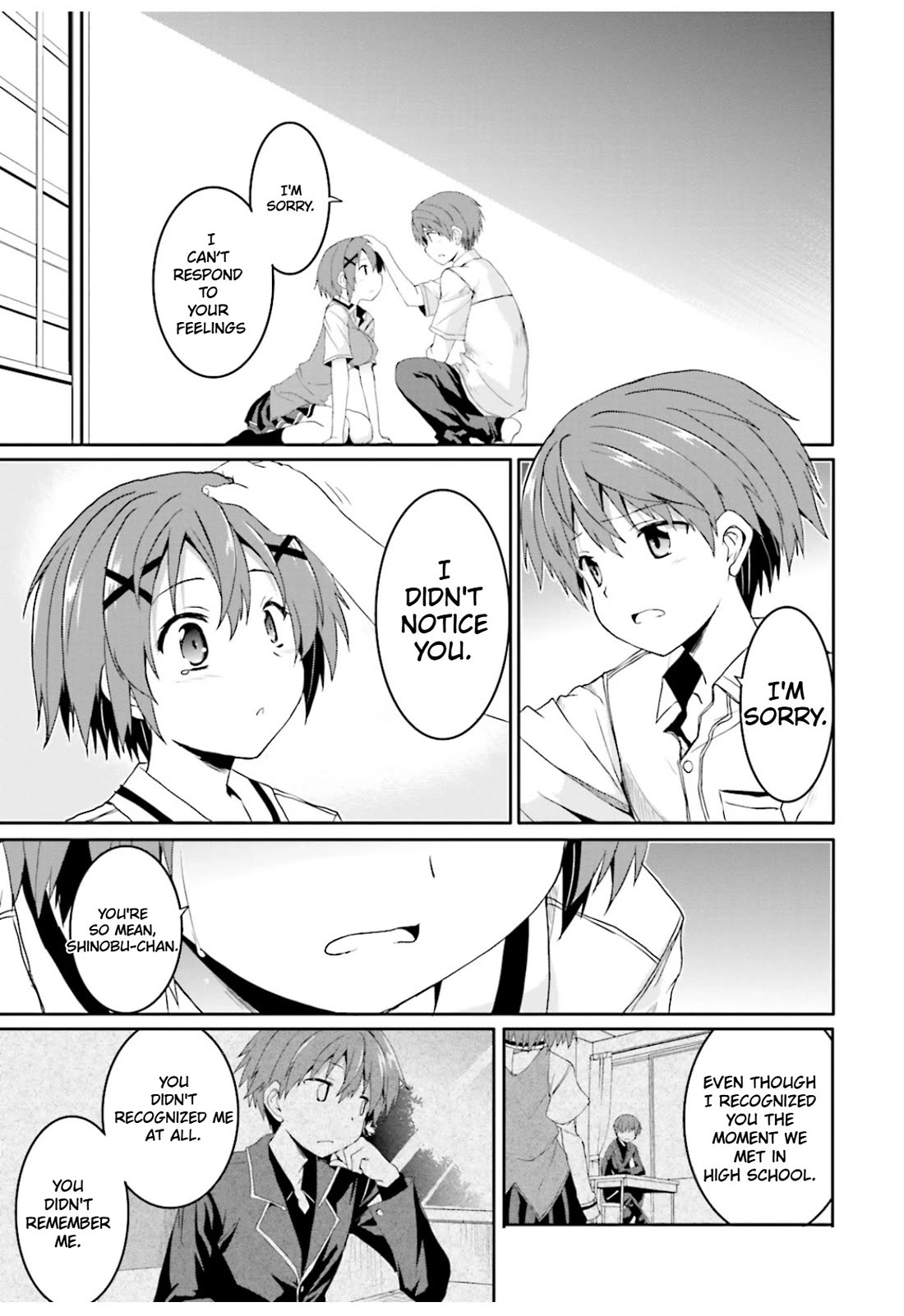 Tsuki Tsuki! Chapter 44 page 17 - Chapter 44: The Warmth of Your Chest