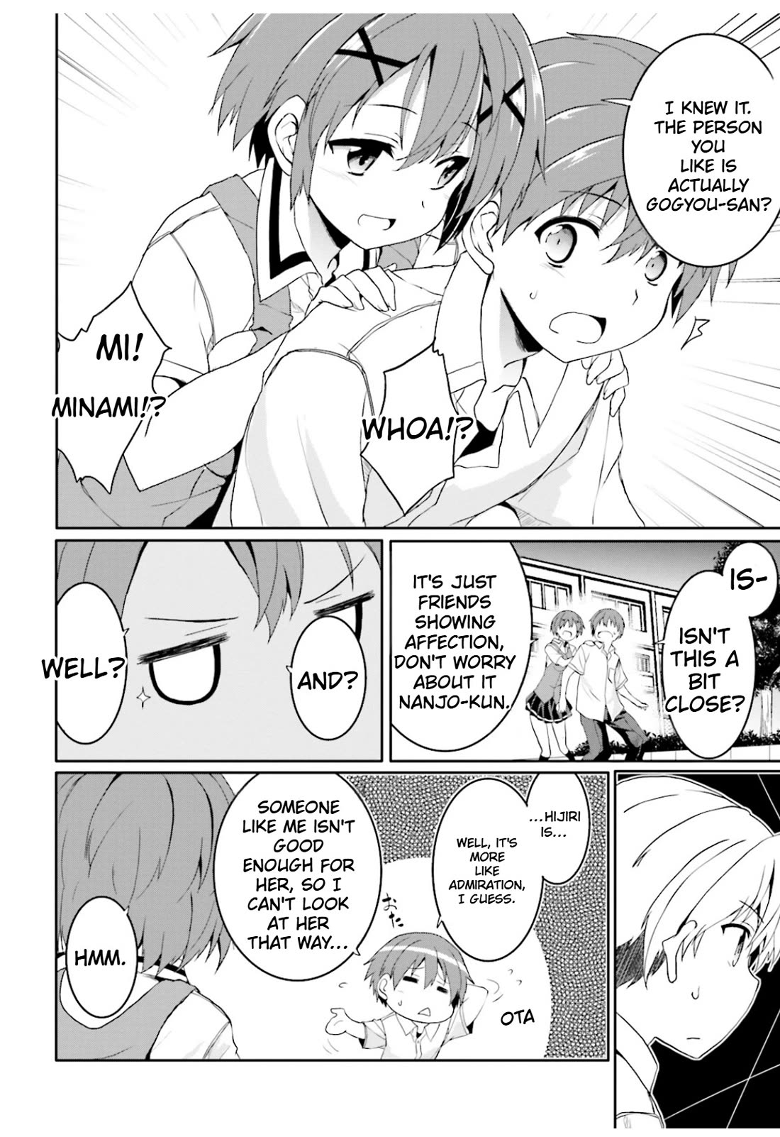 Tsuki Tsuki! Chapter 44 page 41 - Chapter 44: The Warmth of Your Chest
