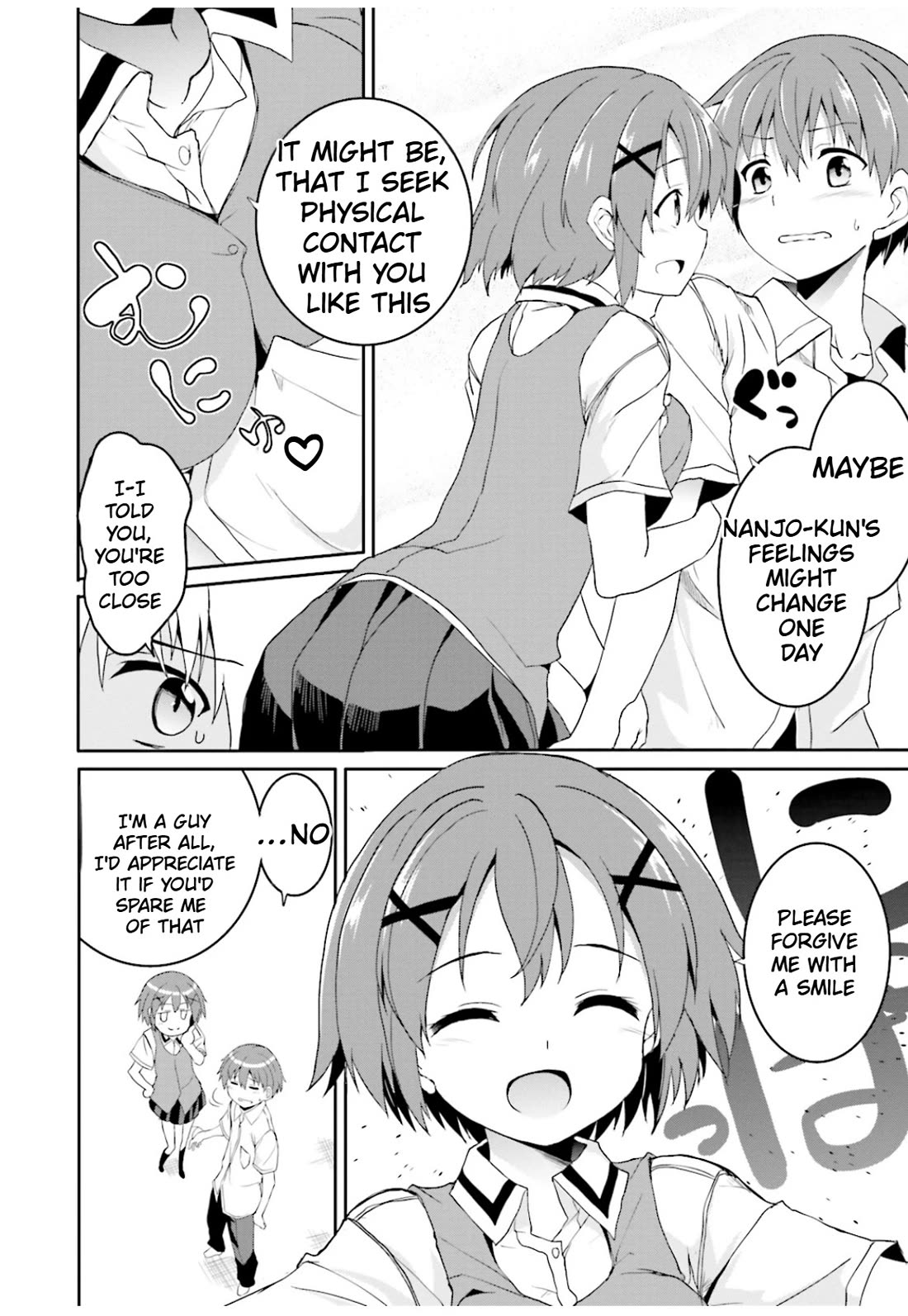 Tsuki Tsuki! Chapter 44 page 43 - Chapter 44: The Warmth of Your Chest