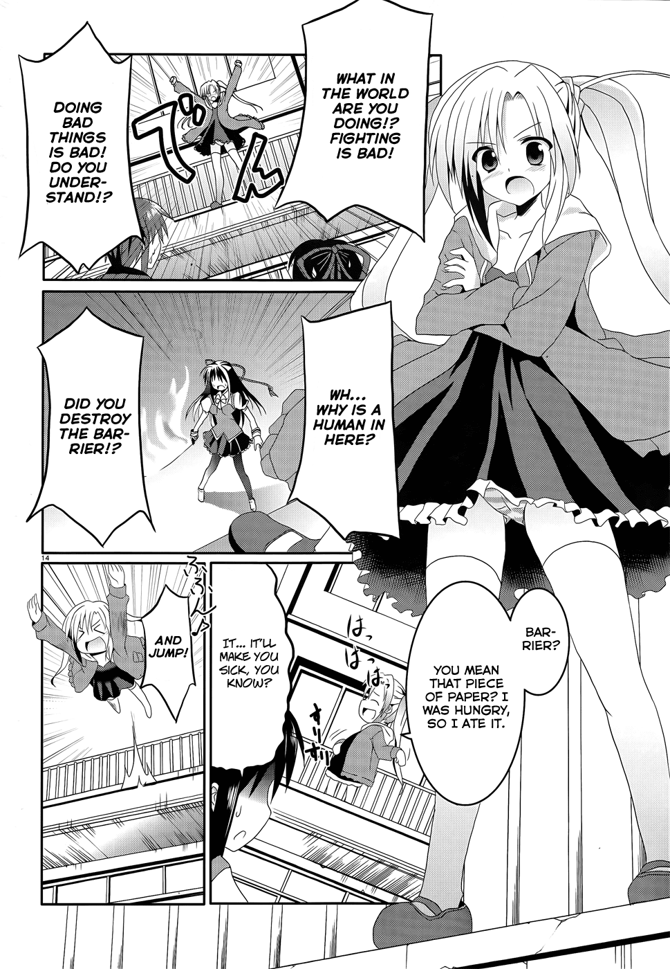 Tsuki Tsuki! Chapter 5 page 12 - Chapter 5: The Truth of the Moon