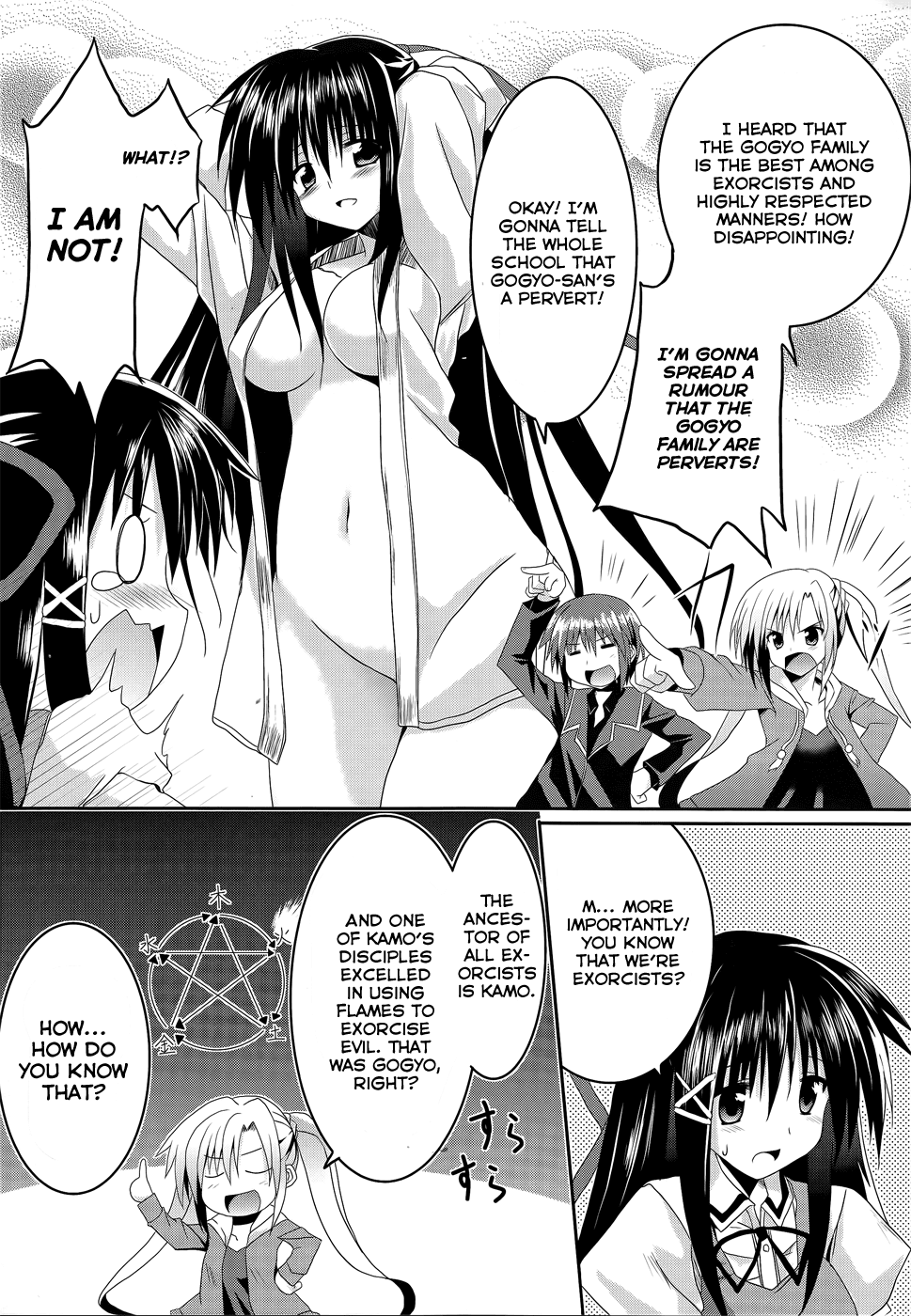 Tsuki Tsuki! Chapter 5 page 15 - Chapter 5: The Truth of the Moon