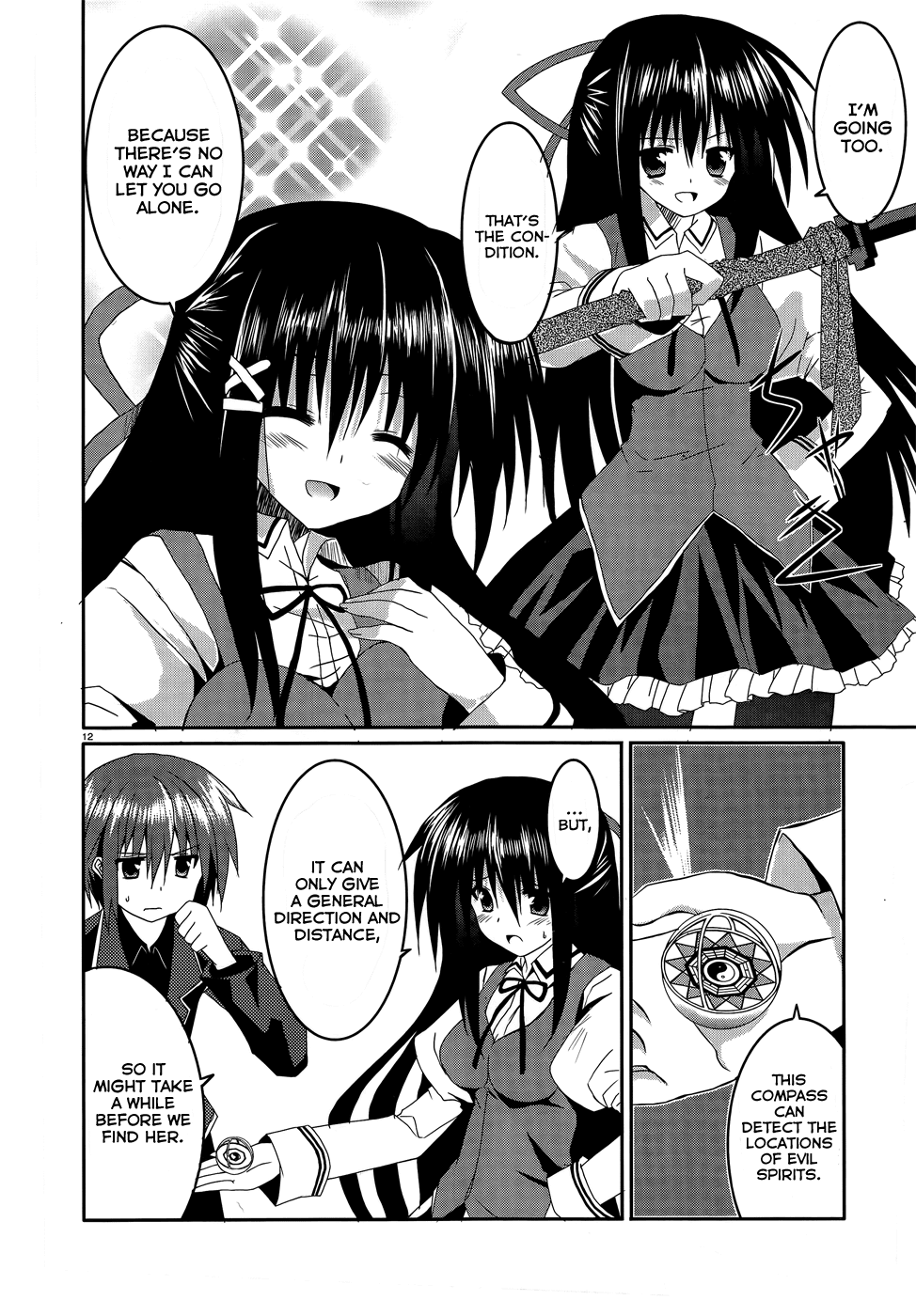 Tsuki Tsuki! Chapter 6 page 14 - Chapter 6: Promise from Seven Years Ago