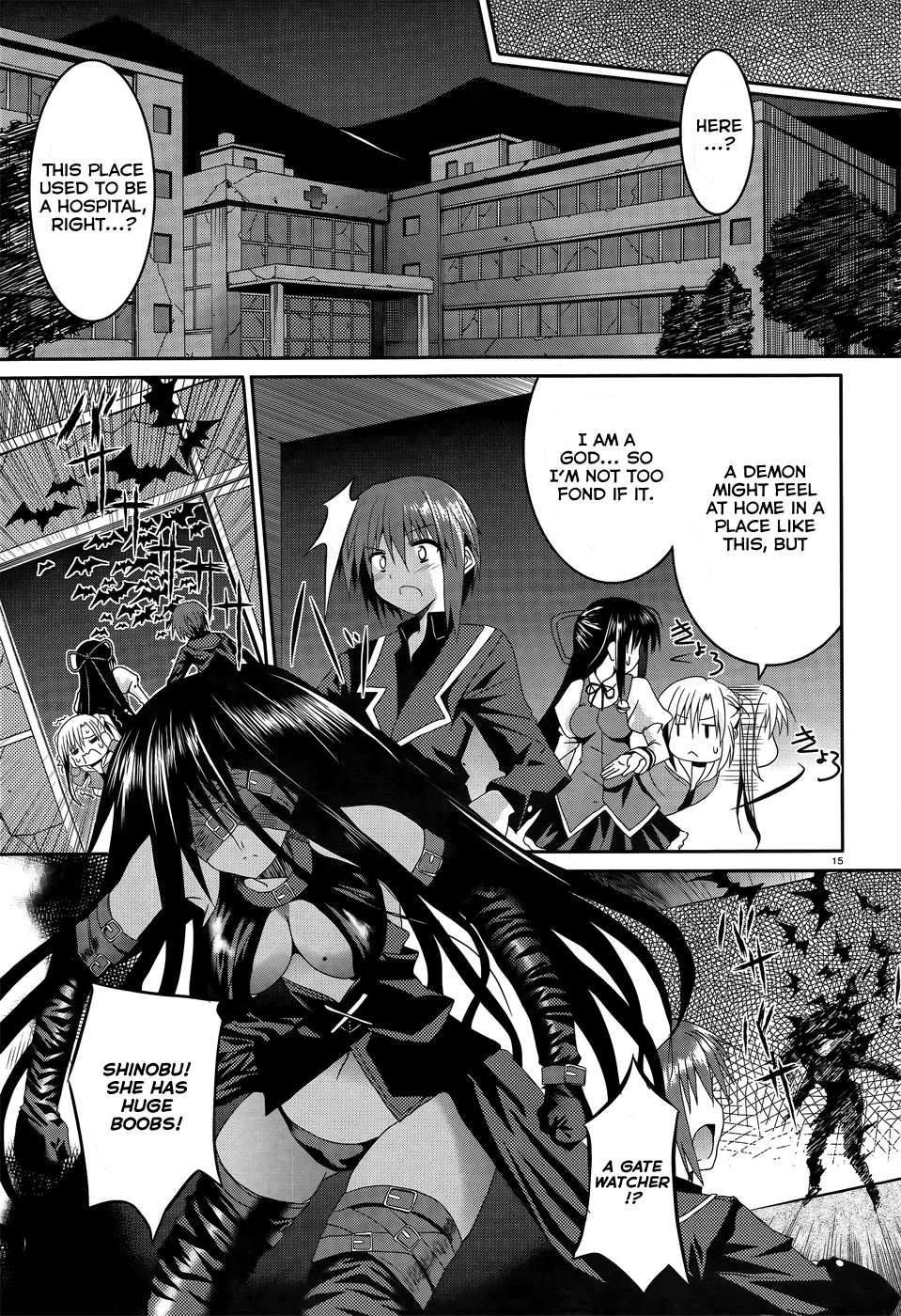 Tsuki Tsuki! Chapter 6 page 17 - Chapter 6: Promise from Seven Years Ago
