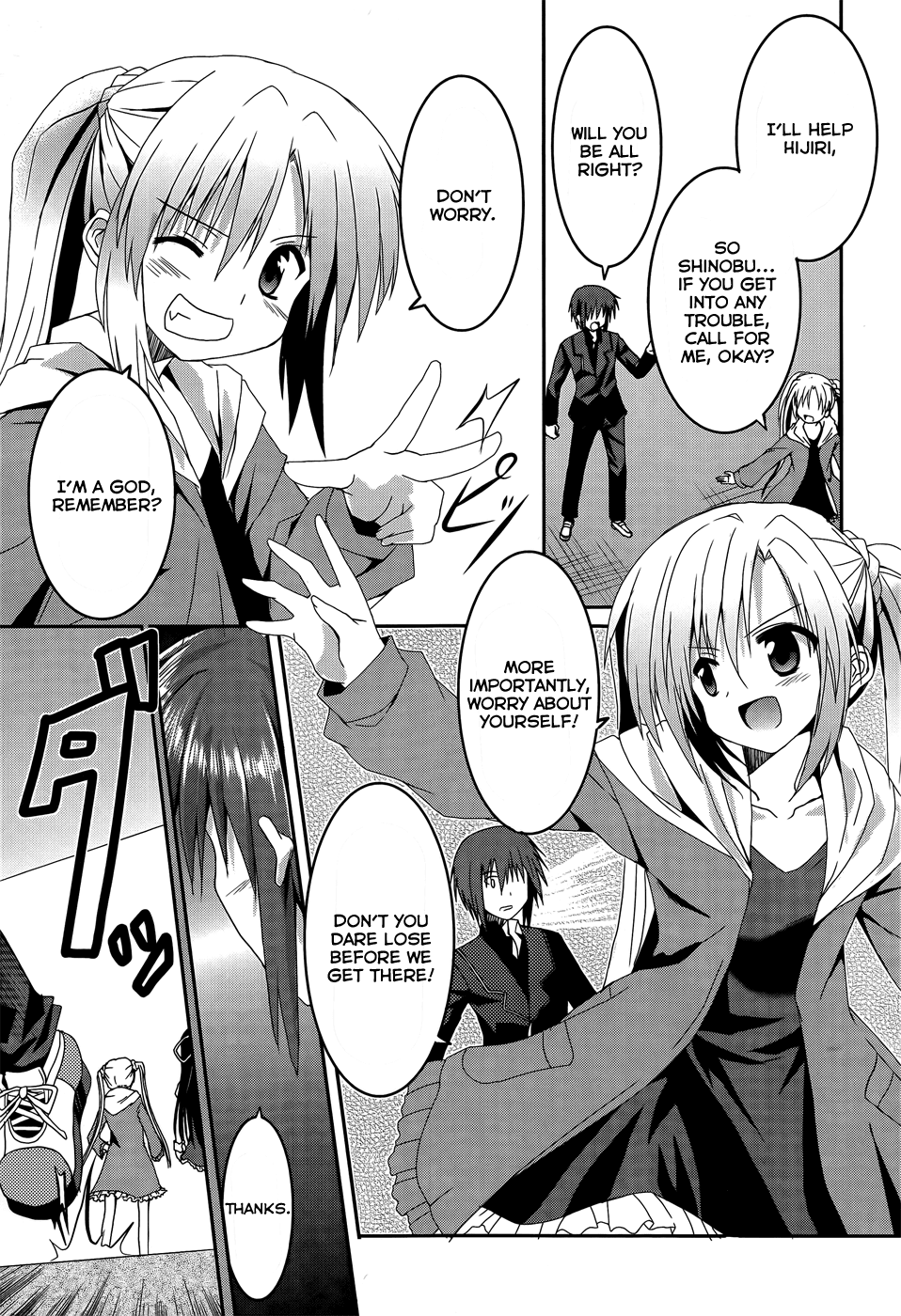 Tsuki Tsuki! Chapter 6 page 19 - Chapter 6: Promise from Seven Years Ago