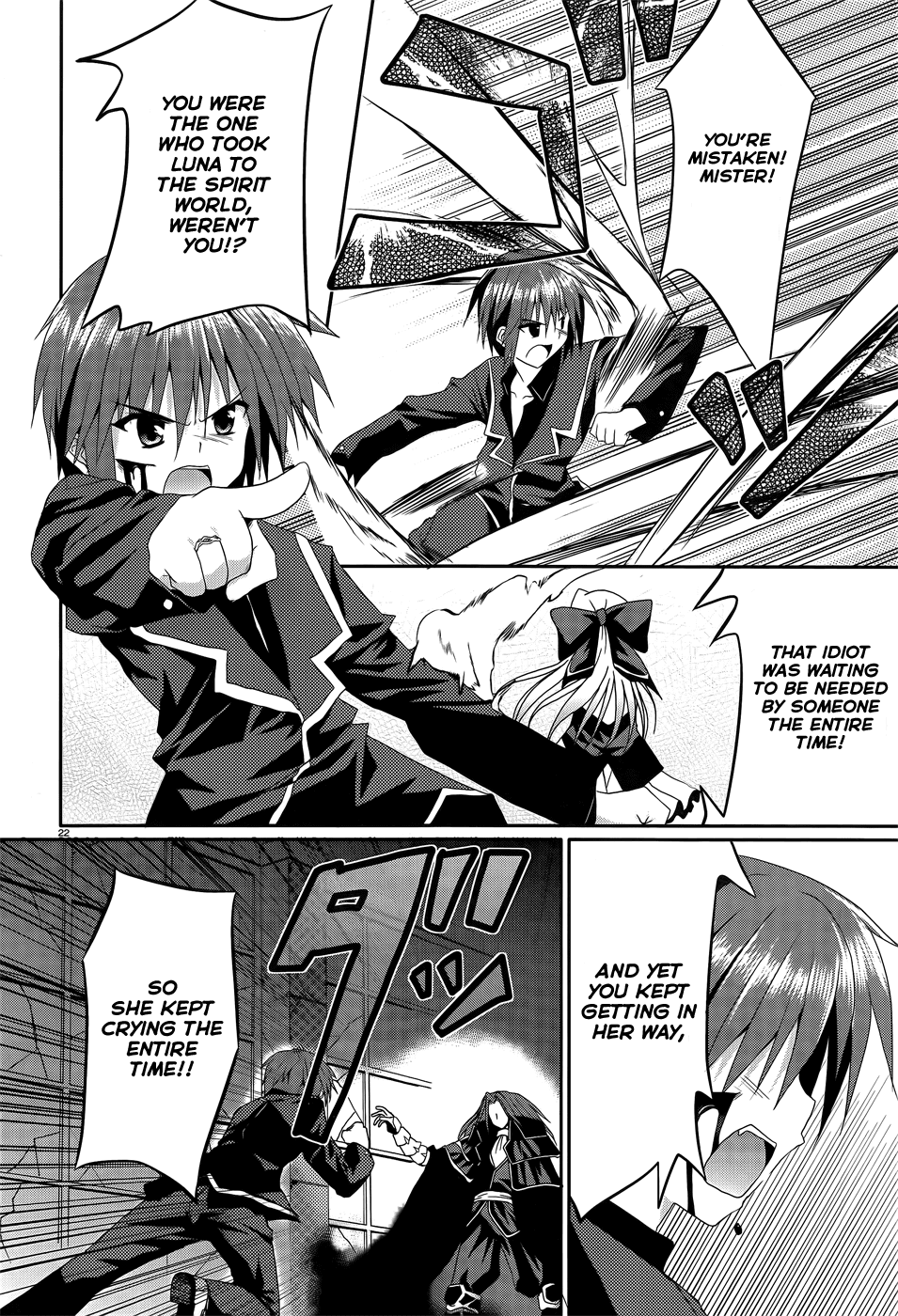 Tsuki Tsuki! Chapter 6 page 24 - Chapter 6: Promise from Seven Years Ago