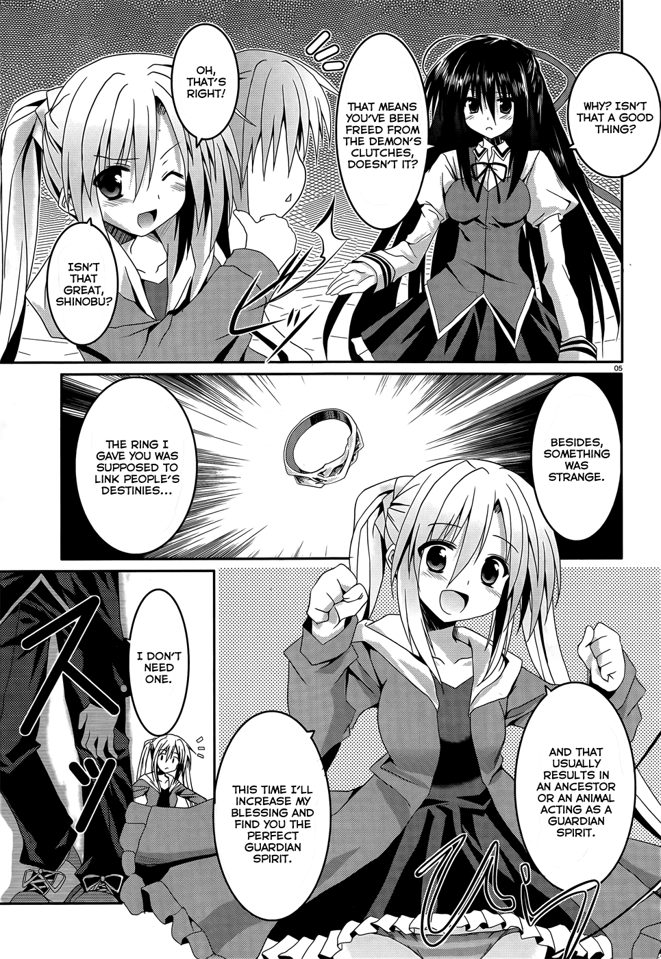 Tsuki Tsuki! Chapter 6 page 7 - Chapter 6: Promise from Seven Years Ago