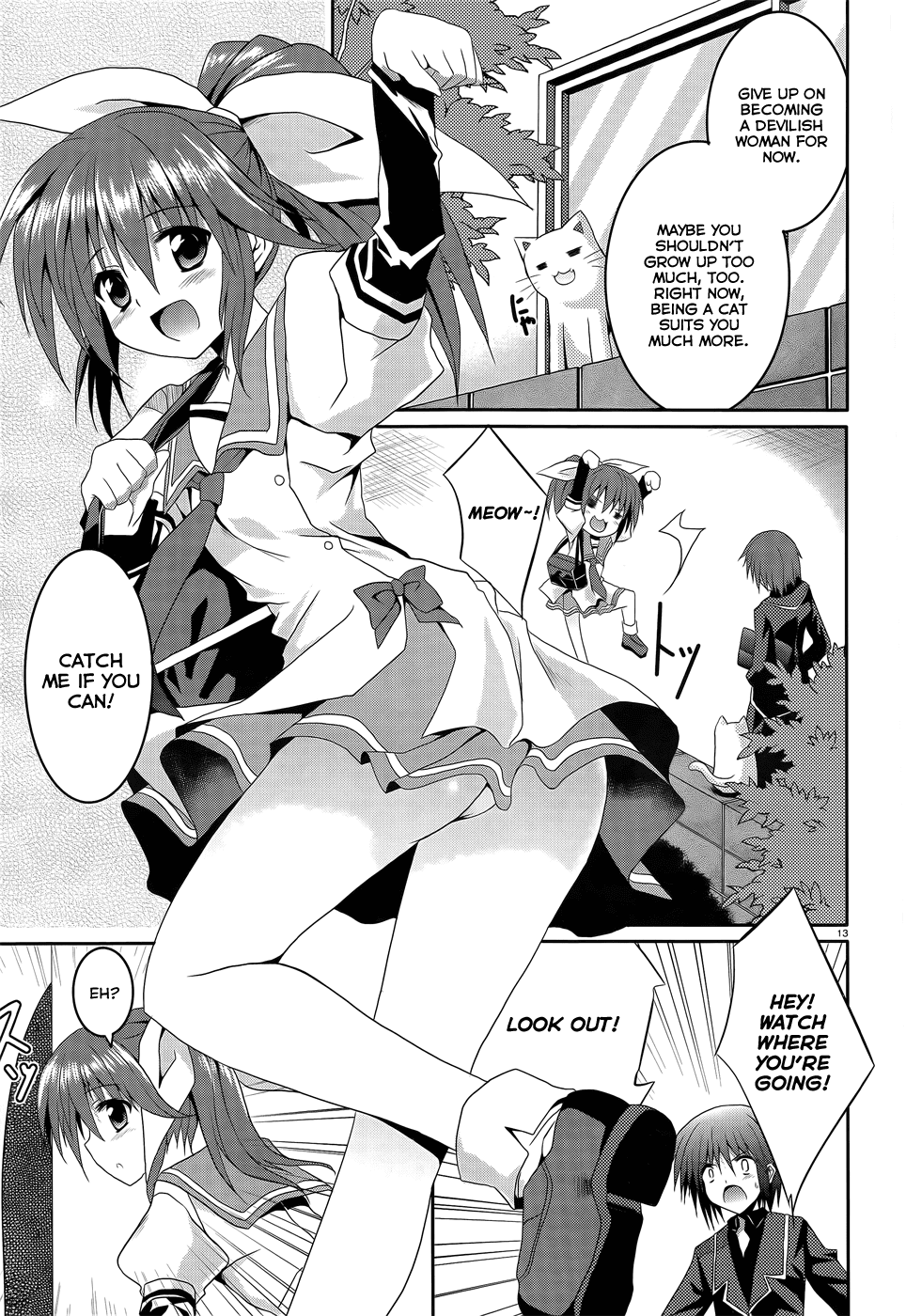 Tsuki Tsuki! Chapter 7 page 13 - Chapter 7: The Word "Slave" Has Such A Nice Ring To It - Part 1