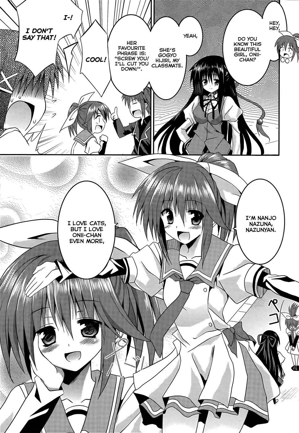 Tsuki Tsuki! Chapter 7 page 15 - Chapter 7: The Word "Slave" Has Such A Nice Ring To It - Part 1