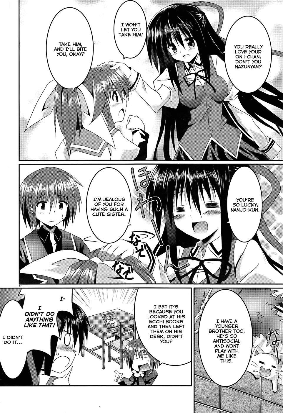 Tsuki Tsuki! Chapter 7 page 16 - Chapter 7: The Word "Slave" Has Such A Nice Ring To It - Part 1