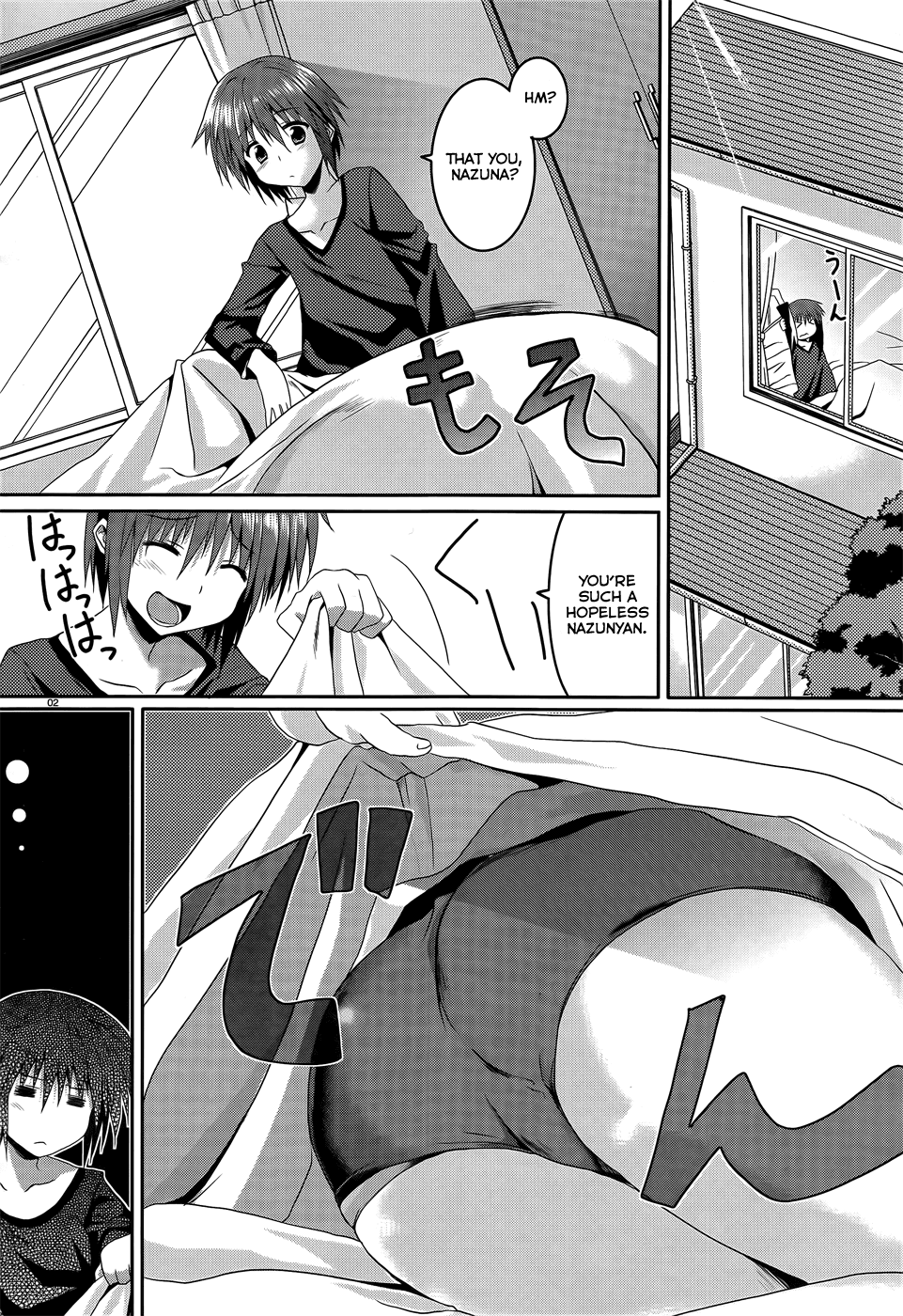 Tsuki Tsuki! Chapter 7 page 2 - Chapter 7: The Word "Slave" Has Such A Nice Ring To It - Part 1