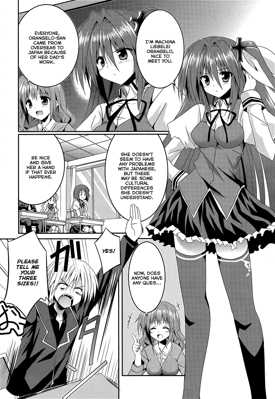 Tsuki Tsuki! Chapter 7 page 20 - Chapter 7: The Word "Slave" Has Such A Nice Ring To It - Part 1