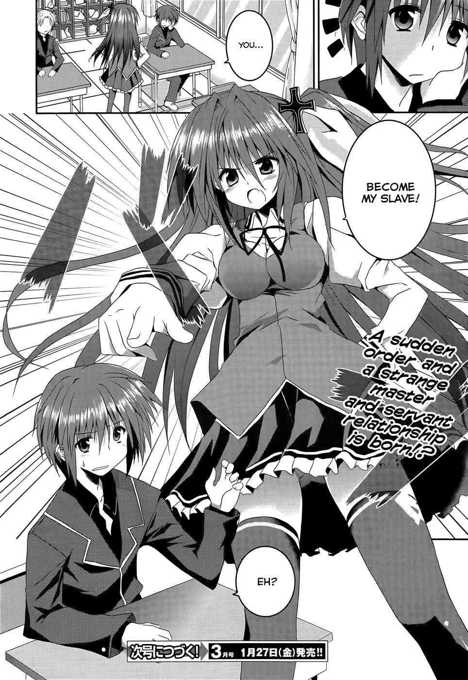Tsuki Tsuki! Chapter 7 page 22 - Chapter 7: The Word "Slave" Has Such A Nice Ring To It - Part 1
