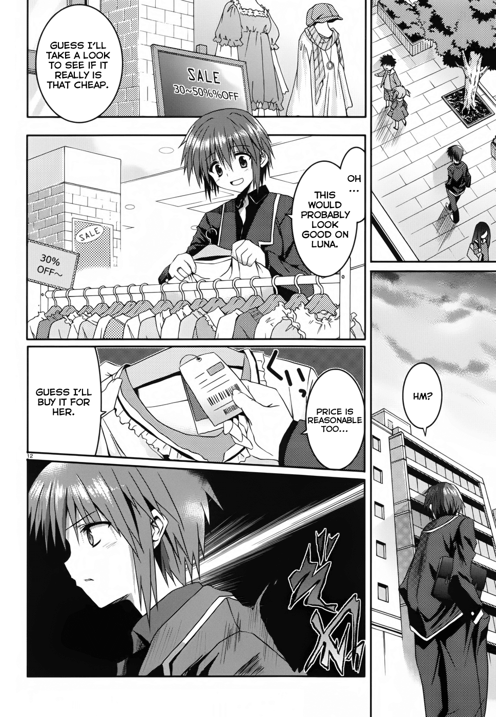 Tsuki Tsuki! Chapter 8 page 12 - Chapter 8: The Word "Slave" Has Such A Nice Ring To It - Part 2