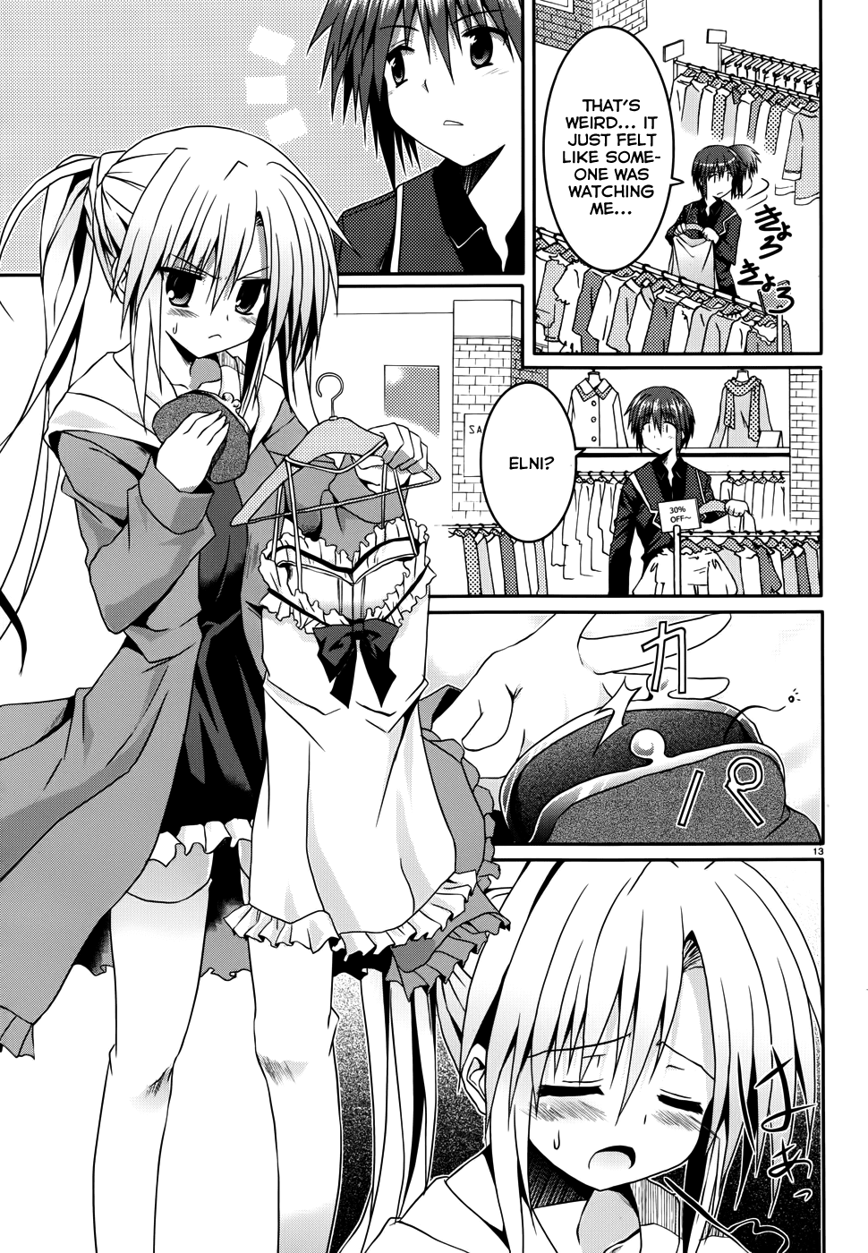 Tsuki Tsuki! Chapter 8 page 13 - Chapter 8: The Word "Slave" Has Such A Nice Ring To It - Part 2
