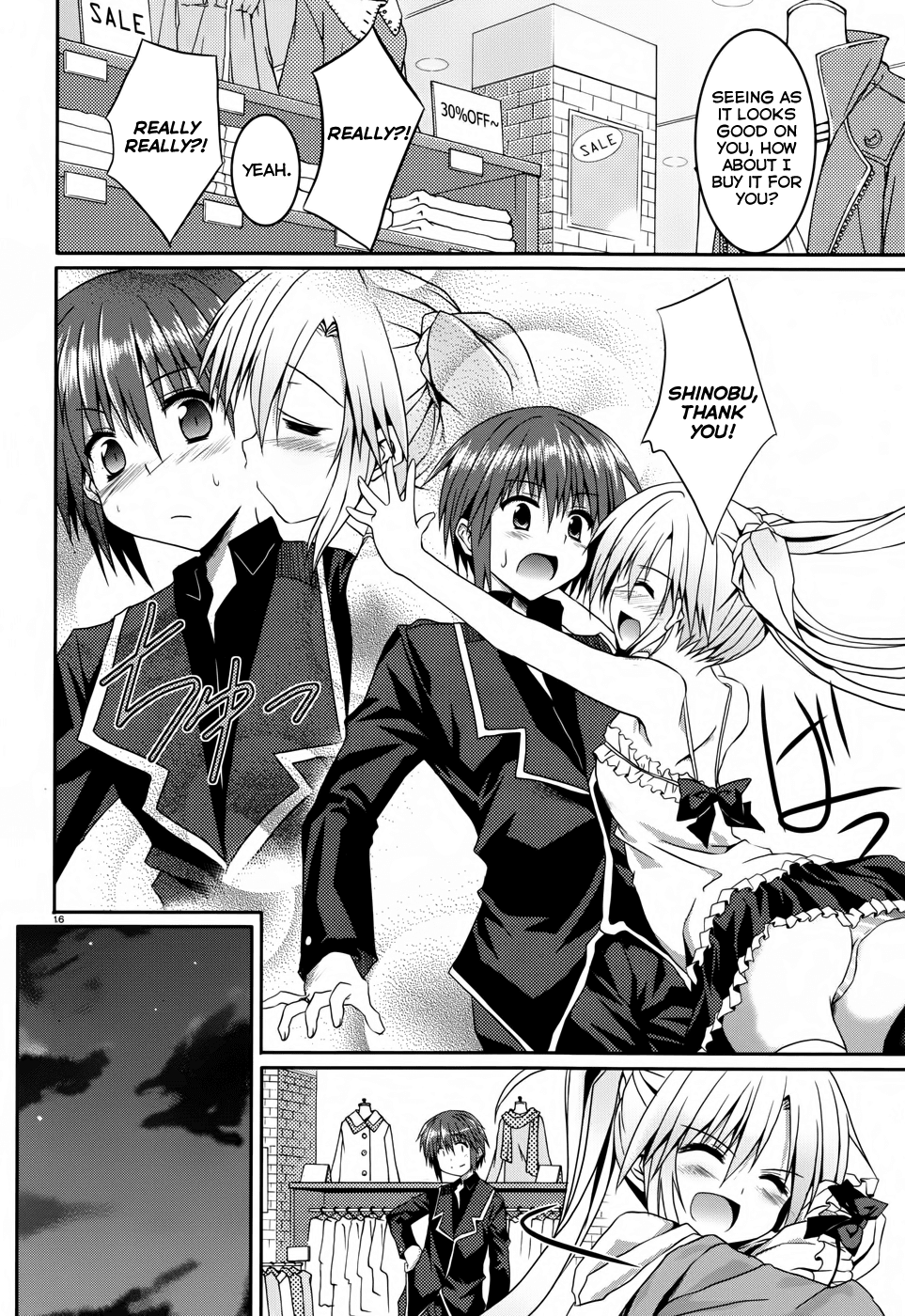 Tsuki Tsuki! Chapter 8 page 16 - Chapter 8: The Word "Slave" Has Such A Nice Ring To It - Part 2