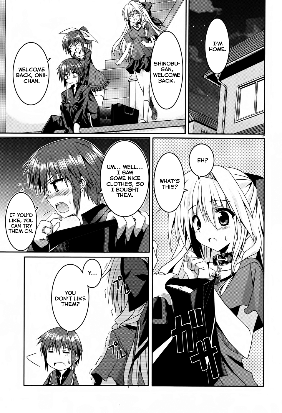 Tsuki Tsuki! Chapter 8 page 17 - Chapter 8: The Word "Slave" Has Such A Nice Ring To It - Part 2