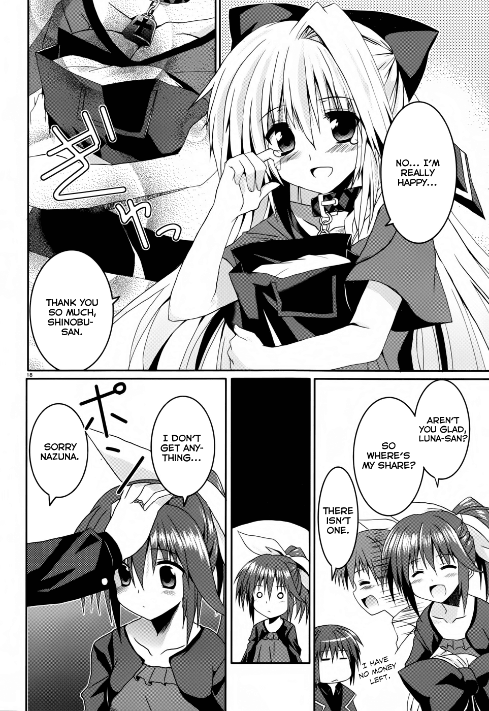 Tsuki Tsuki! Chapter 8 page 18 - Chapter 8: The Word "Slave" Has Such A Nice Ring To It - Part 2