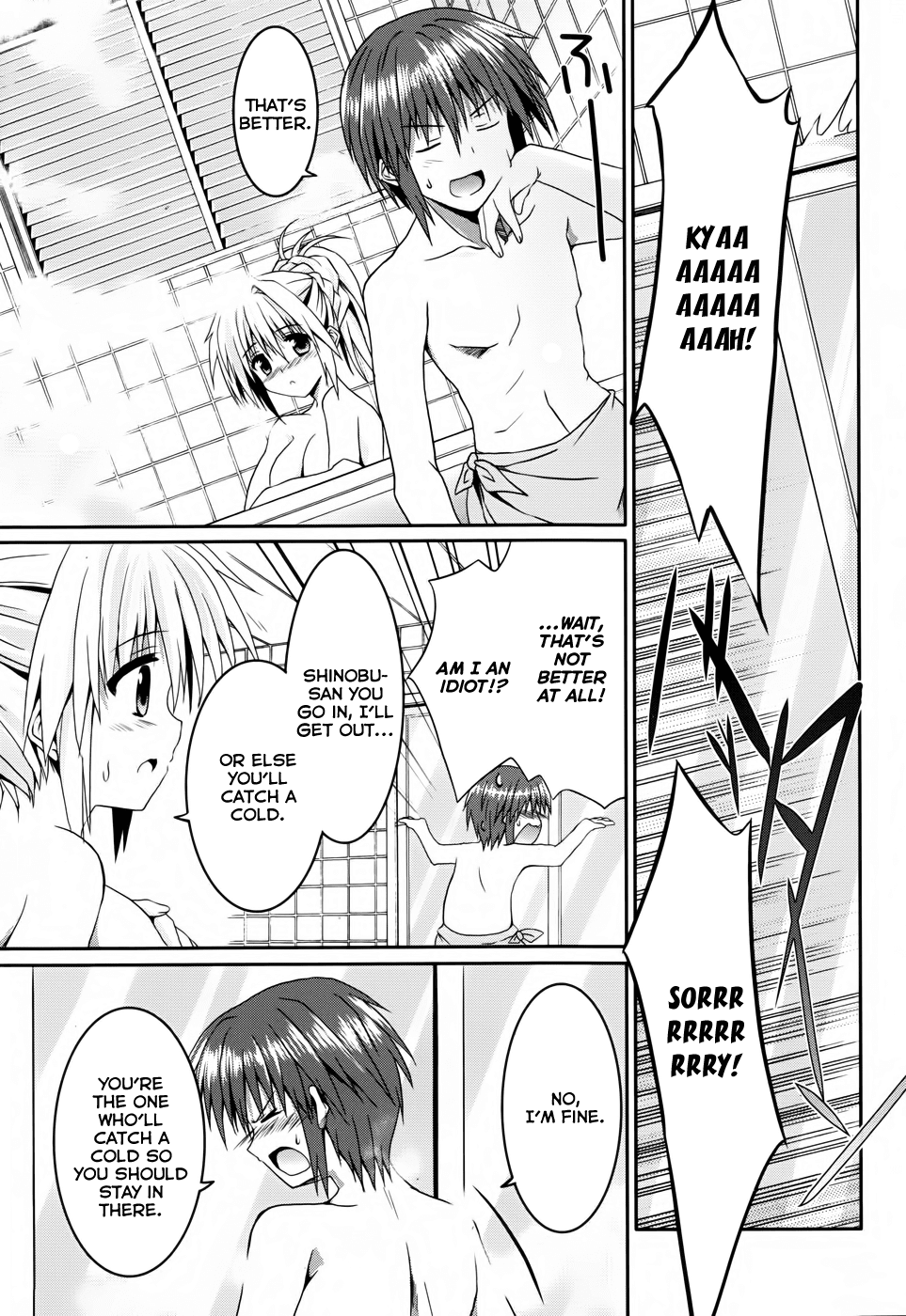 Tsuki Tsuki! Chapter 8 page 21 - Chapter 8: The Word "Slave" Has Such A Nice Ring To It - Part 2