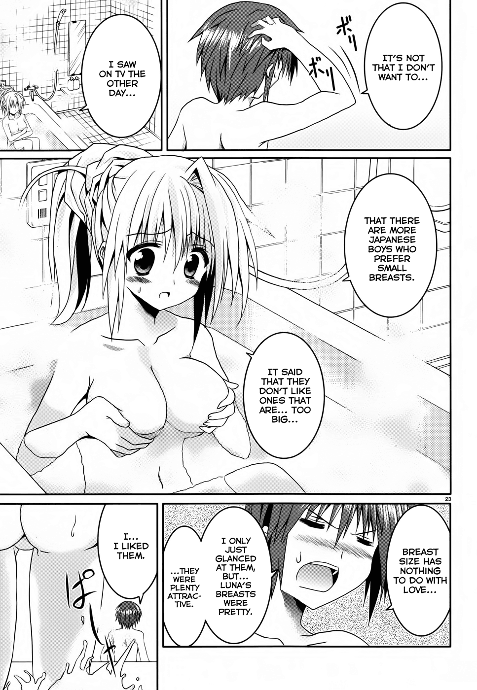 Tsuki Tsuki! Chapter 8 page 23 - Chapter 8: The Word "Slave" Has Such A Nice Ring To It - Part 2