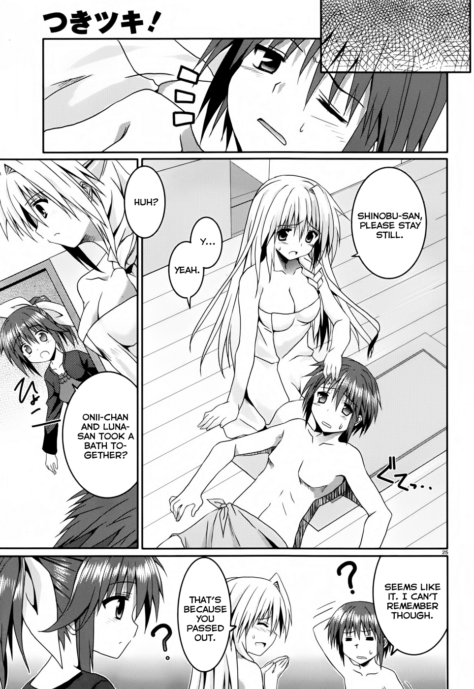 Tsuki Tsuki! Chapter 8 page 25 - Chapter 8: The Word "Slave" Has Such A Nice Ring To It - Part 2
