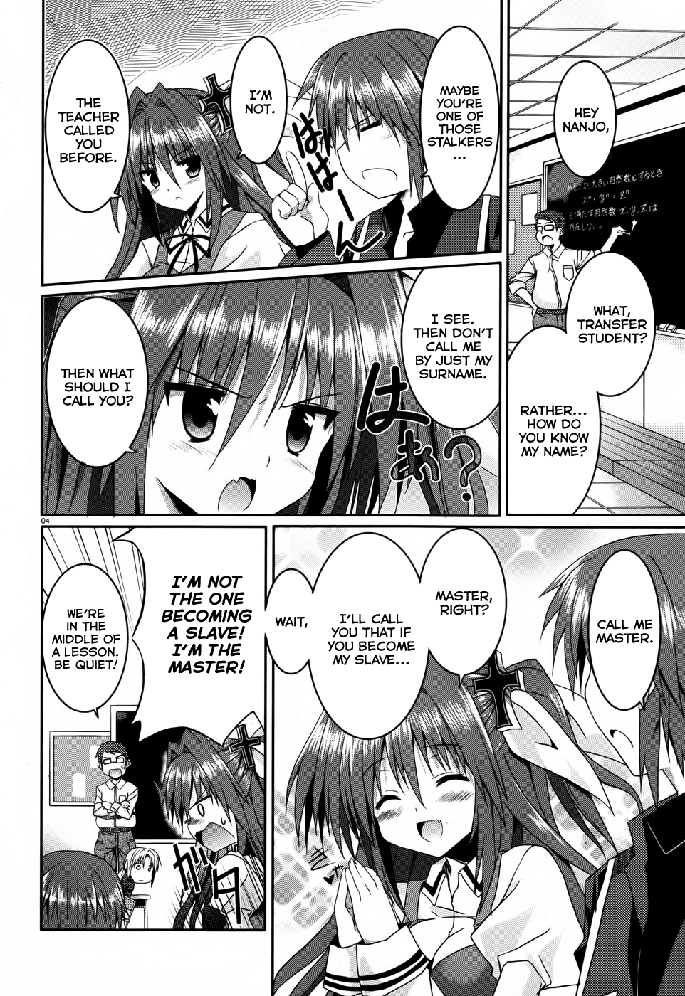 Tsuki Tsuki! Chapter 8 page 4 - Chapter 8: The Word "Slave" Has Such A Nice Ring To It - Part 2