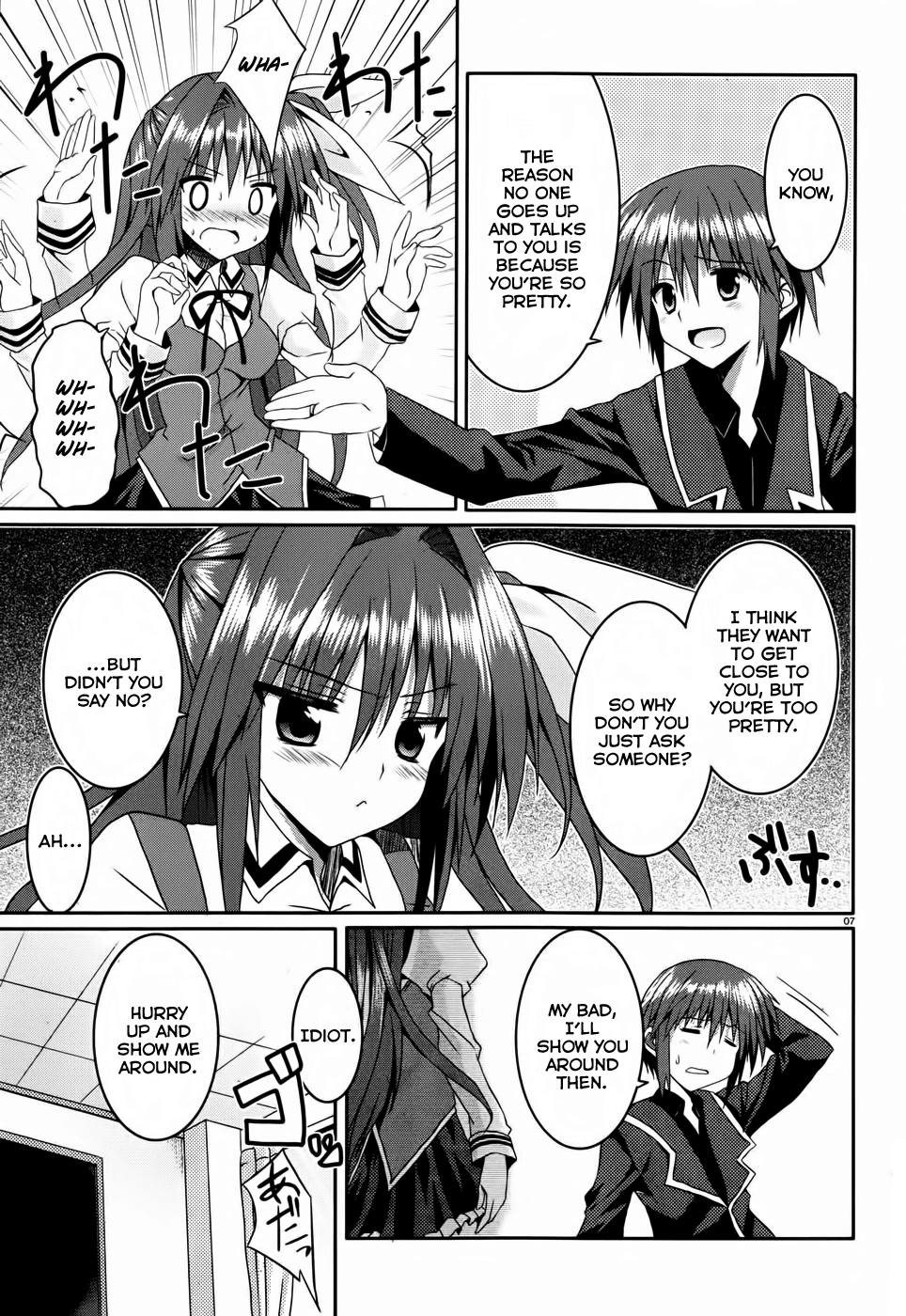 Tsuki Tsuki! Chapter 8 page 7 - Chapter 8: The Word "Slave" Has Such A Nice Ring To It - Part 2